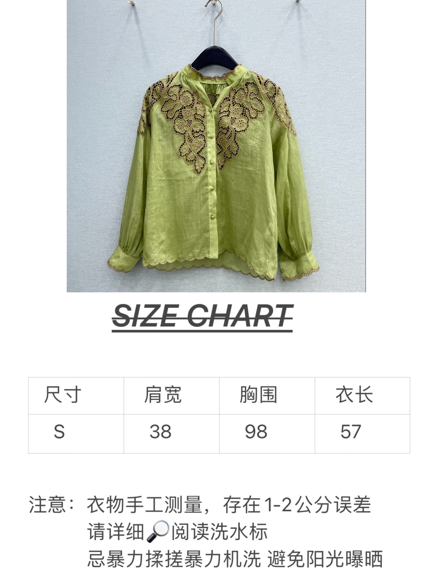 🛒𝐍𝐄𝐖 · 𝟐𝟎𝟐6/爆款现货原单品质 小众*｜2026新品苎麻刺绣衬衫精致版型，高级肌理细腻 极简主