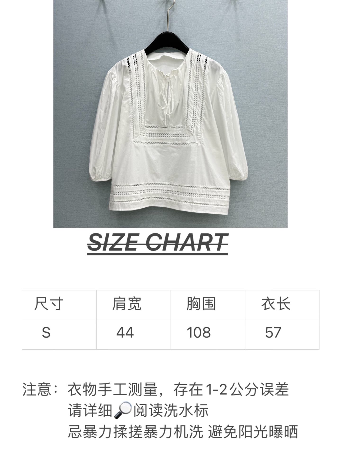 🛒𝐍𝐄𝐖 · 𝟐𝟎𝟐6/爆款现货原单品质 拉夫*｜2026新品镂空刺绣衬衫精致版型，高级肌理细腻 极简主