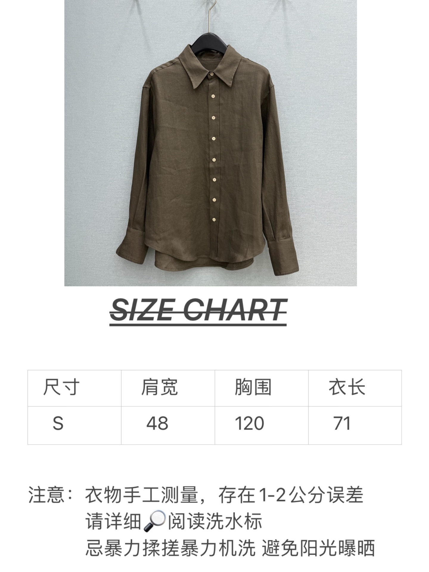 🛒𝐍𝐄𝐖 · 𝟐𝟎𝟐6/爆款现货原单品质 BC｜2026新品百分百亚麻衬衫短裤套装精致版型，袖口细钻滚边