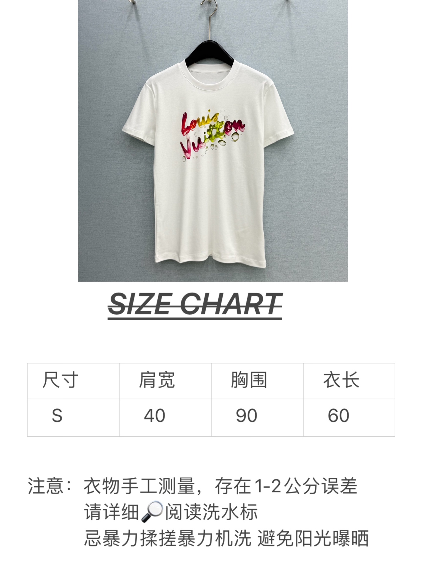 🛒𝐍𝐄𝐖 · 𝟐𝟎𝟐6/爆款现货【春夏上新】 Lou* V｜2026新款印花字母T恤高订面料，百搭版型 