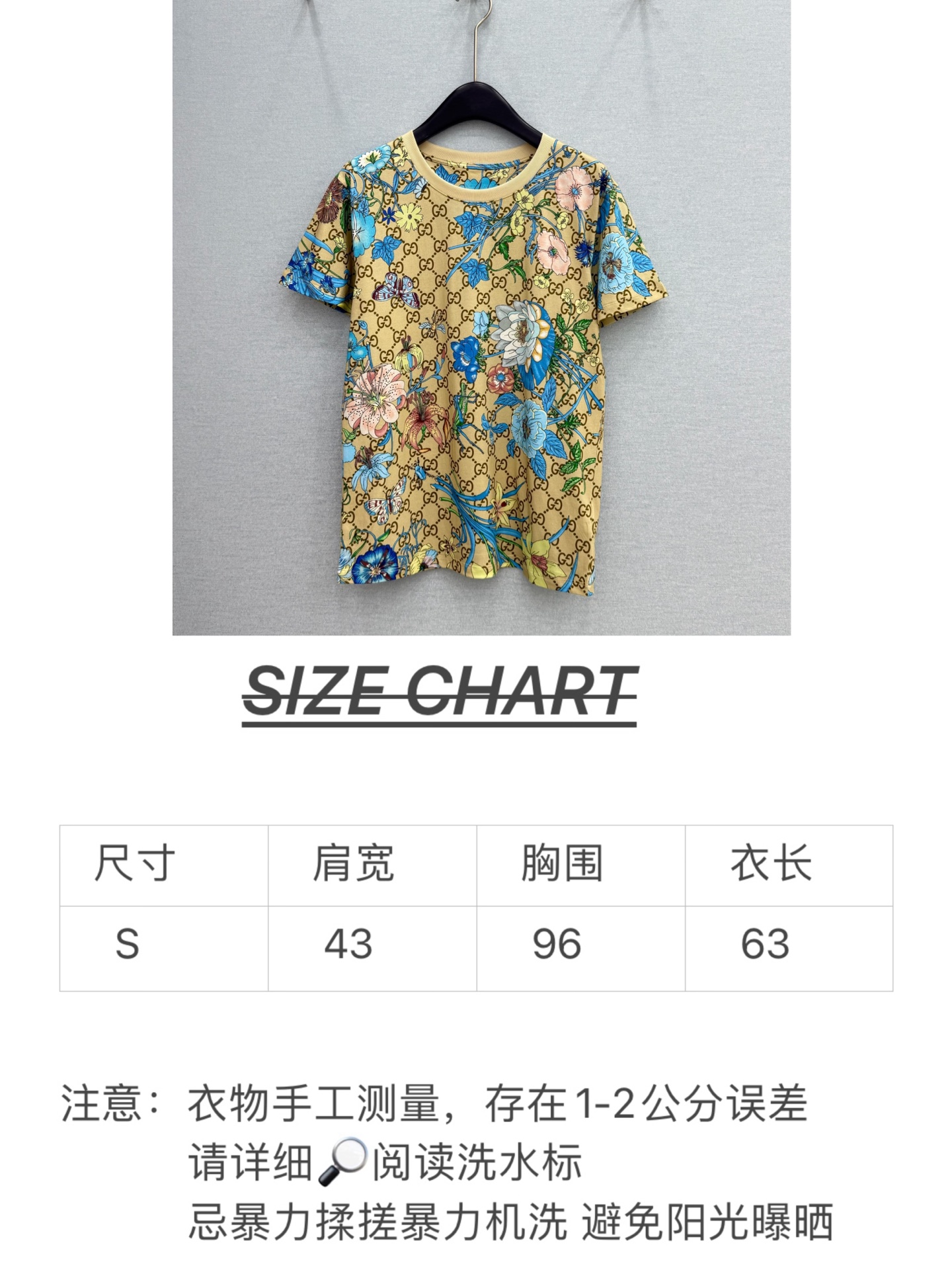 🛒𝐍𝐄𝐖 · 𝟐𝟎𝟐6/爆款现货【春夏上新】 Gu*｜2026新款印花字母T恤高订面料，百搭版型 ，上身