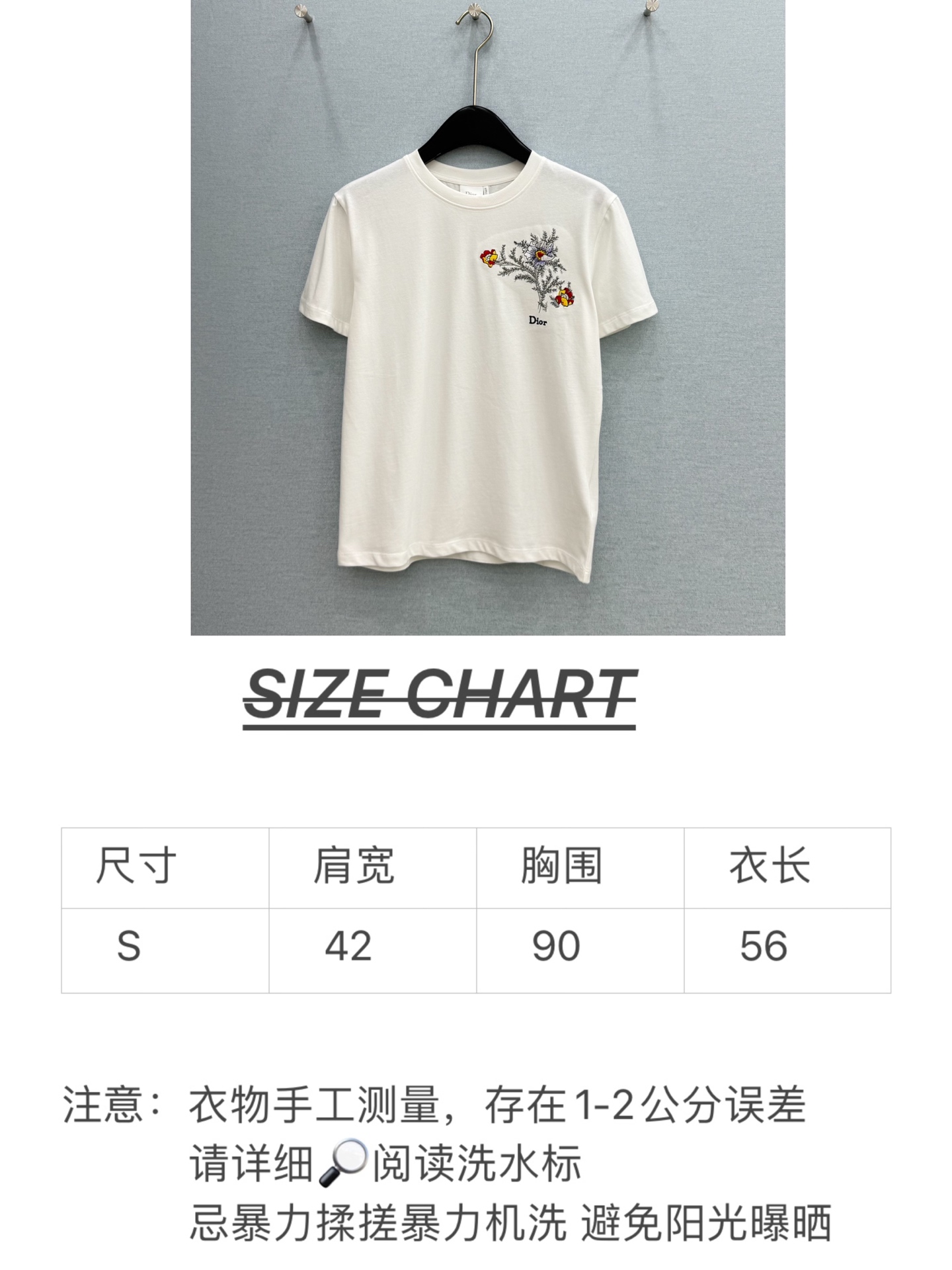 🛒𝐍𝐄𝐖 · 𝟐𝟎𝟐6/爆款现货【春夏上新】 Dio*｜2026新款刺绣T恤高订面料，百搭版型 ，上身的