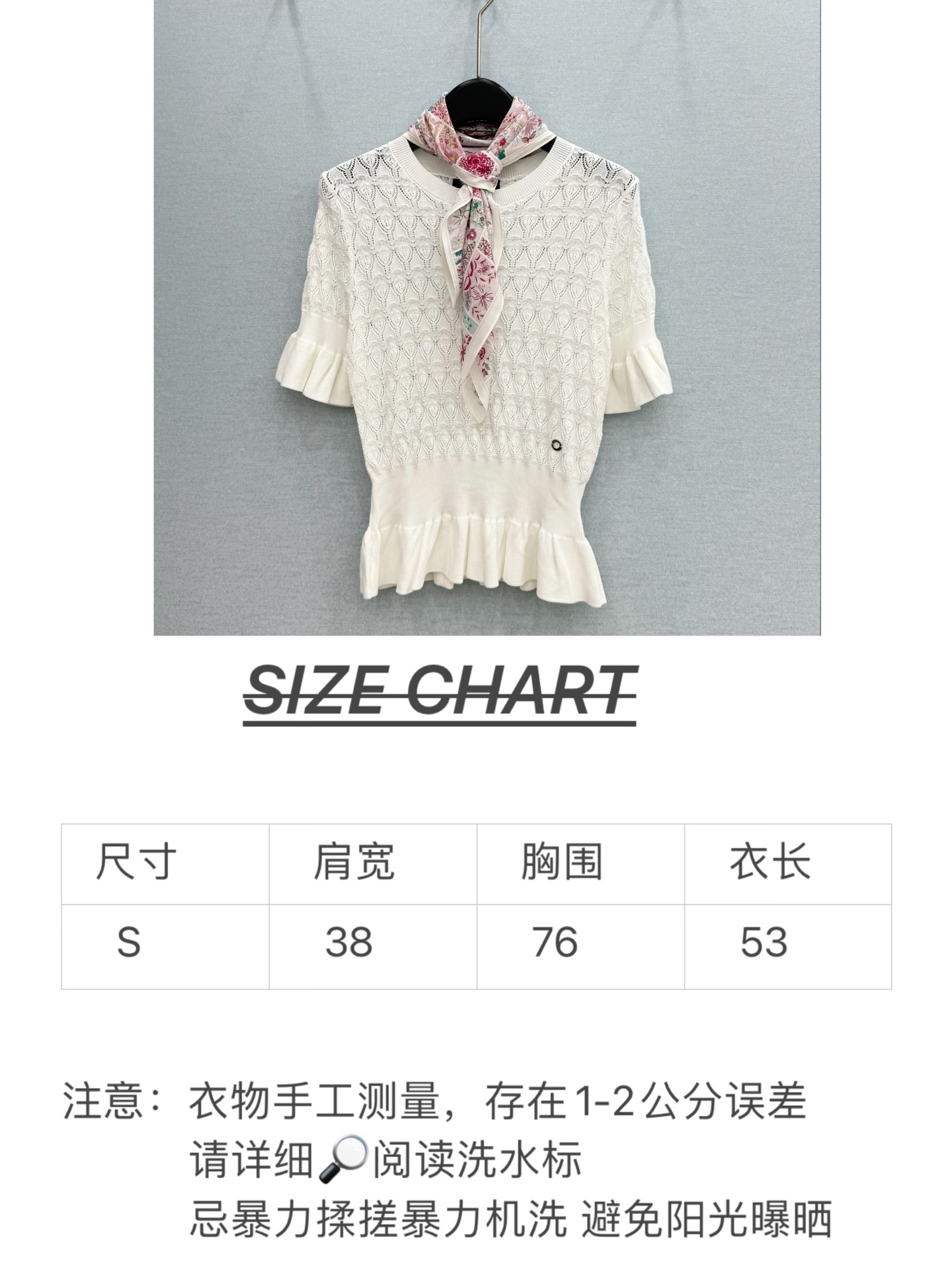 🛒𝐍𝐄𝐖 · 𝟐𝟎𝟐6/爆款现货高端订制 Lp ｜26新品丝巾装饰针织衫王炸单品，精致常规版型上身巨显瘦