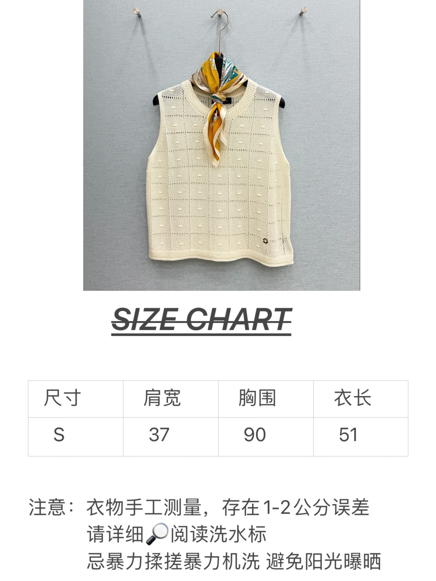 🛒𝐍𝐄𝐖 · 𝟐𝟎𝟐6/爆款现货高端订制 Lp ｜26新品丝巾装饰针织衫王炸单品，精致常规版型上身巨显瘦