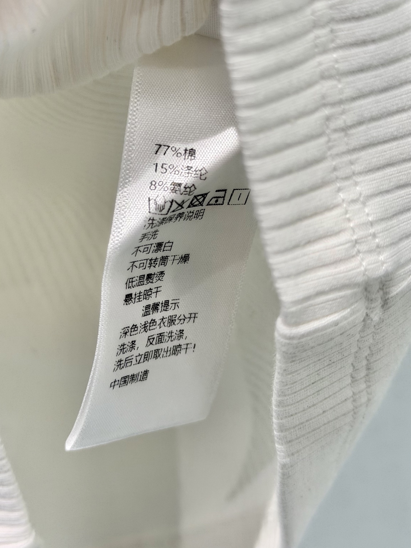 🛒𝐍𝐄𝐖 · 𝟐𝟎𝟐6/爆款现货原创 设计师 ｜2026新品手工订珠吊带定制YB材质 透气舒适 质感十足
