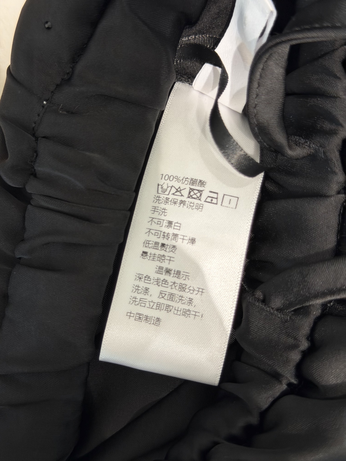 🛒𝐍𝐄𝐖 · 𝟐𝟎𝟐6/爆款现货原单高品质  设计师｜26新款小香风烫钻醋酸休闲裤颜色百搭高级 松紧织带