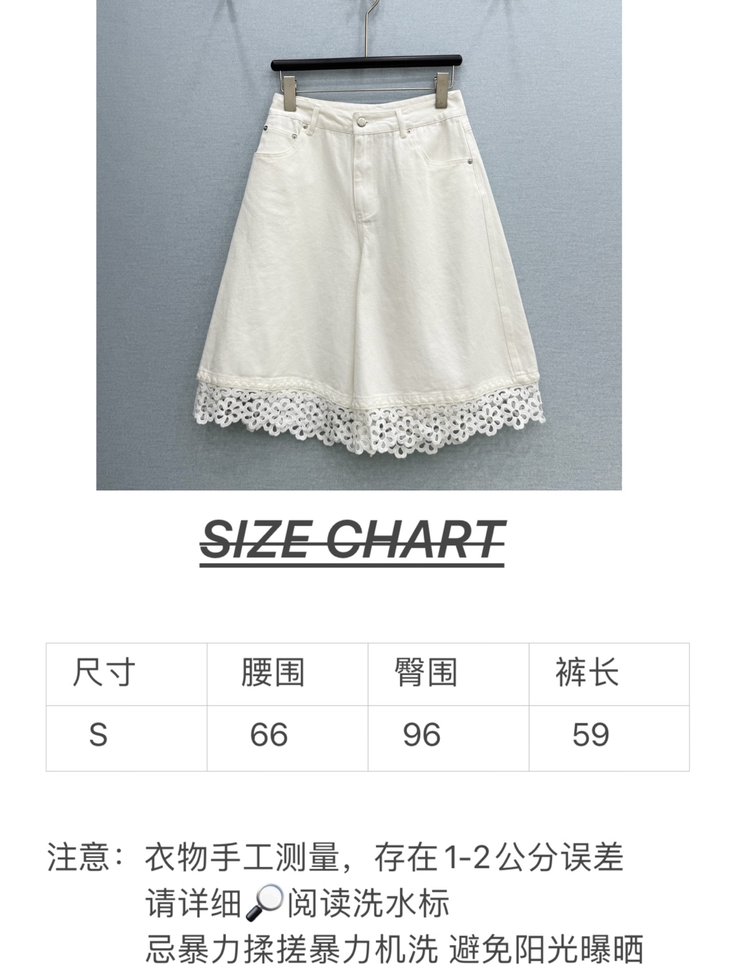 🛒𝐍𝐄𝐖 · 𝟐𝟎𝟐6/爆款现货原单  小众｜26新款蕾丝拼接牛仔中裤色系搭配非常好看，高端设计，版型上