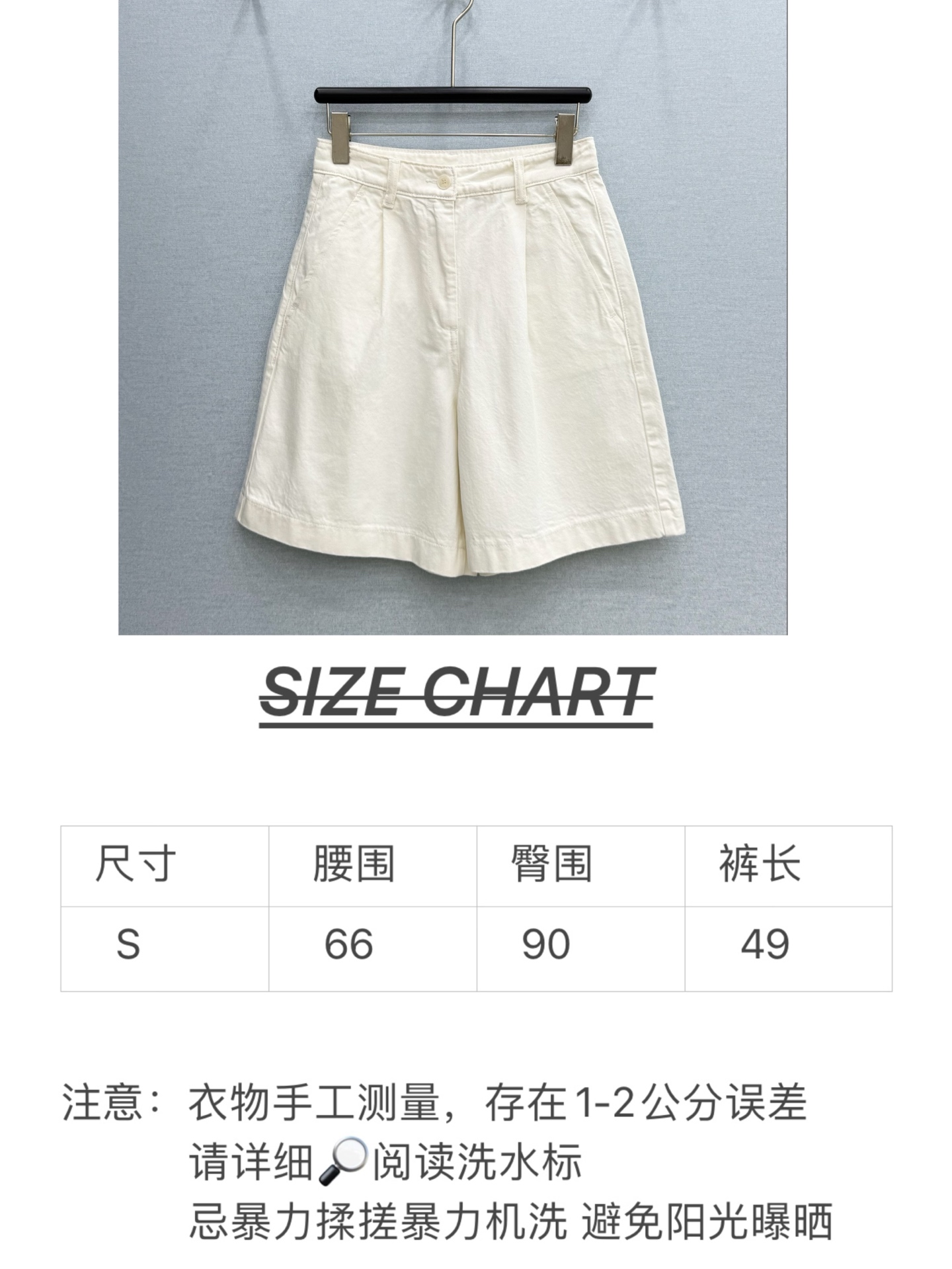 🛒𝐍𝐄𝐖 · 𝟐𝟎𝟐6/爆款现货原单品质  Max*｜百慕大牛仔中裤闭眼入的单品 随便一搭都气质感爆棚 