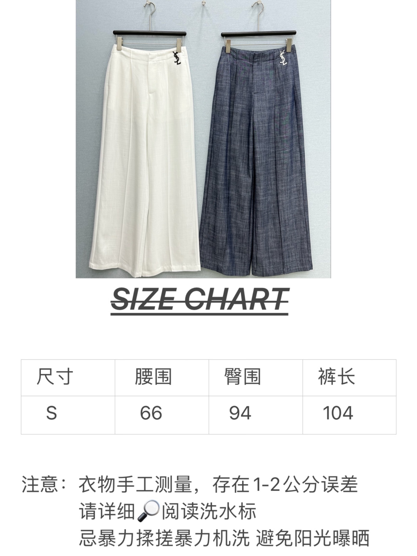 🛒𝐍𝐄𝐖 · 𝟐𝟎𝟐6/爆款现货原单品质  小众*｜2026新品棉麻休闲裤常规设计  经典高级肌理细腻 