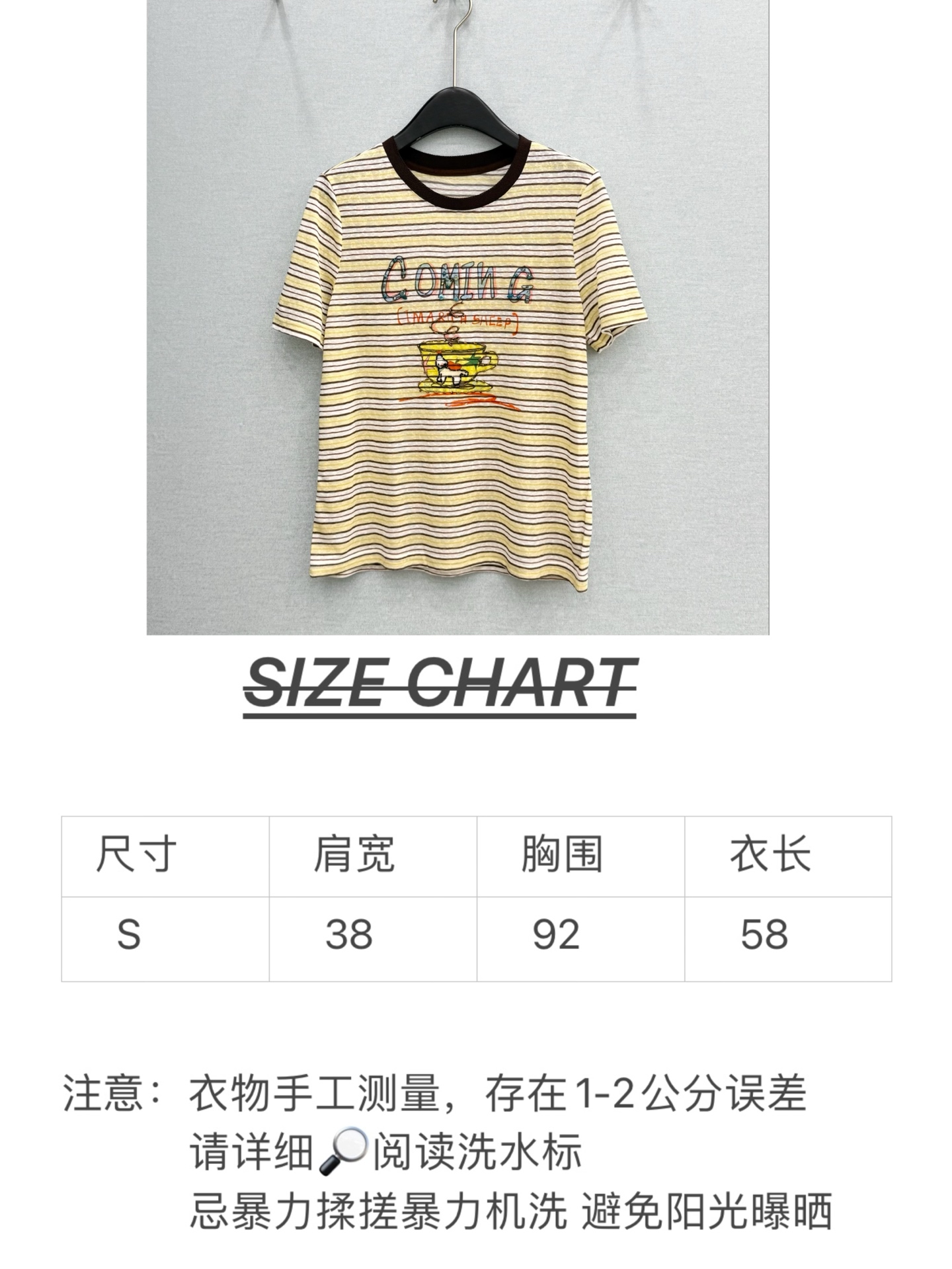 🛒𝐍𝐄𝐖 · 𝟐𝟎𝟐6/爆款现货【春夏上新】 设计师小众｜2026新款印花订珠短袖T恤高订面料，百搭版型
