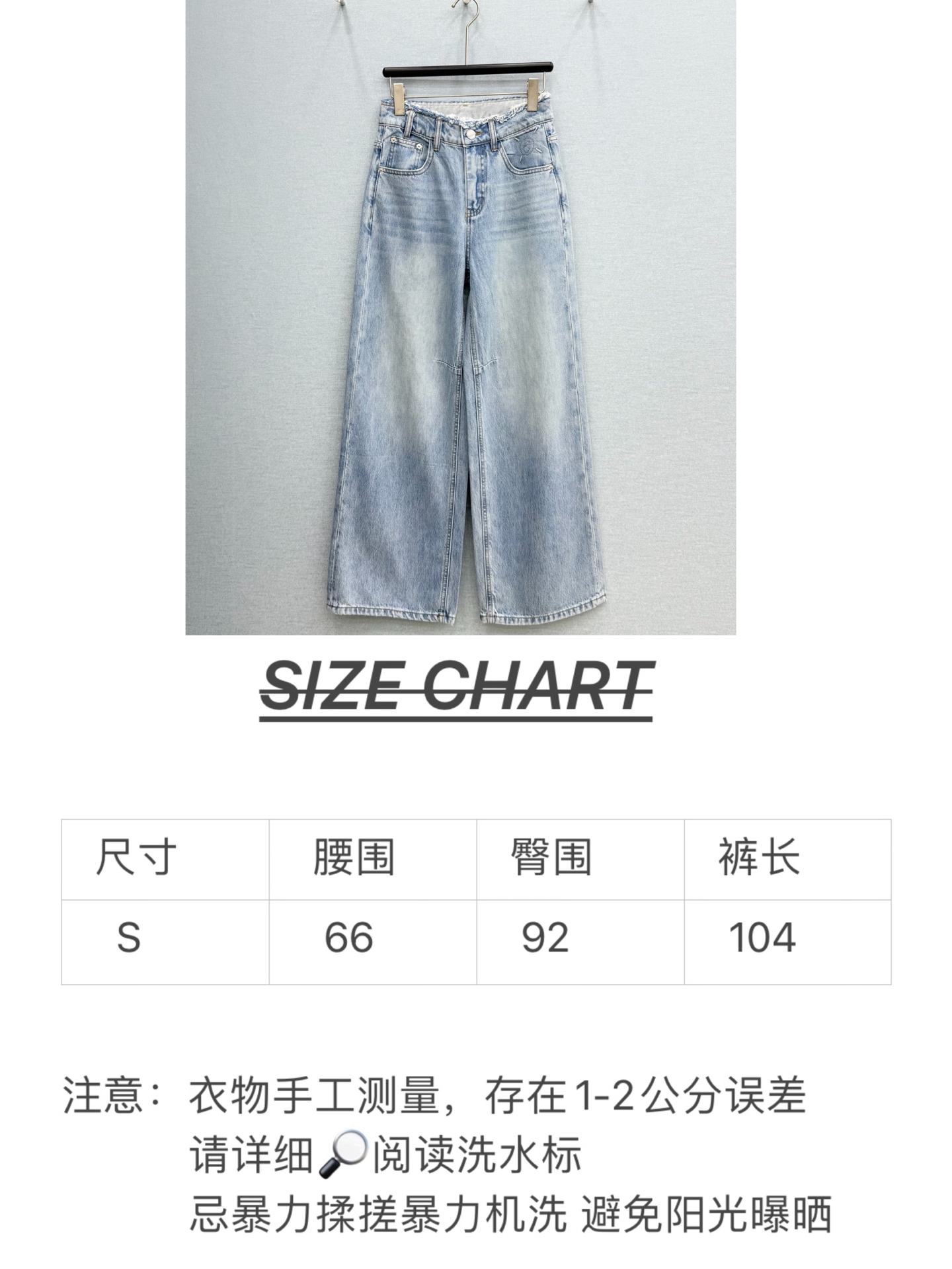 🛒𝐍𝐄𝐖 · 𝟐𝟎𝟐6/爆款现货【原单品质】MM6｜重工毛边直筒牛仔裤采用高端定制面料，牛仔穿起来非常舒