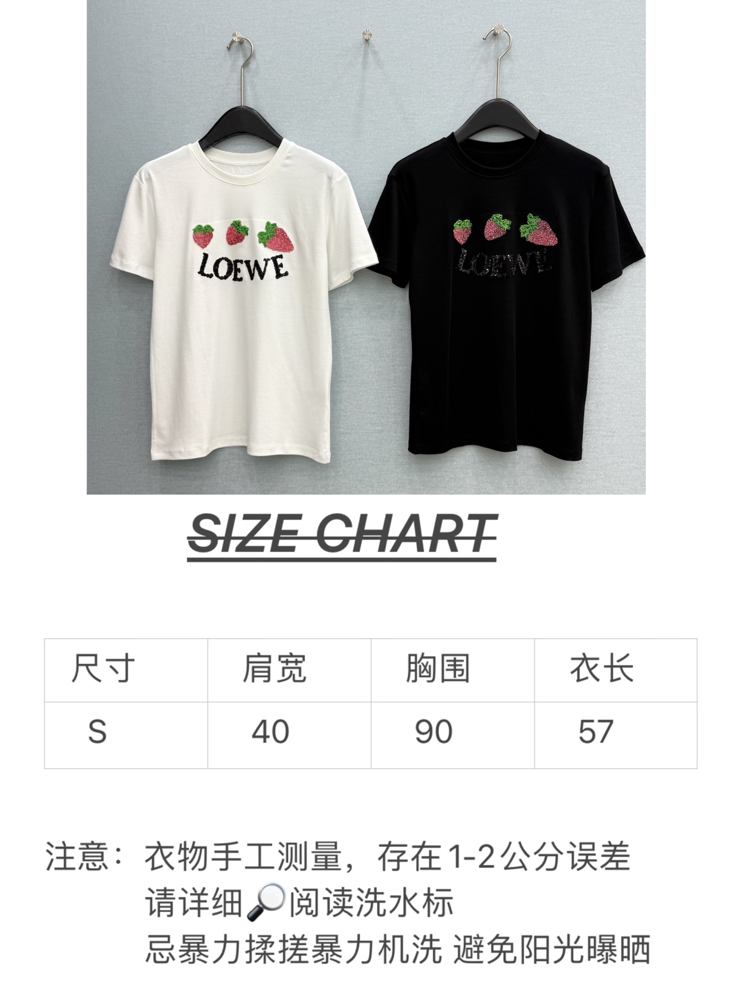 🛒𝐍𝐄𝐖 · 𝟐𝟎𝟐6/爆款现货【春夏上新】 Loe*｜2026新款订珠图文T恤高订面料，百搭版型  ，