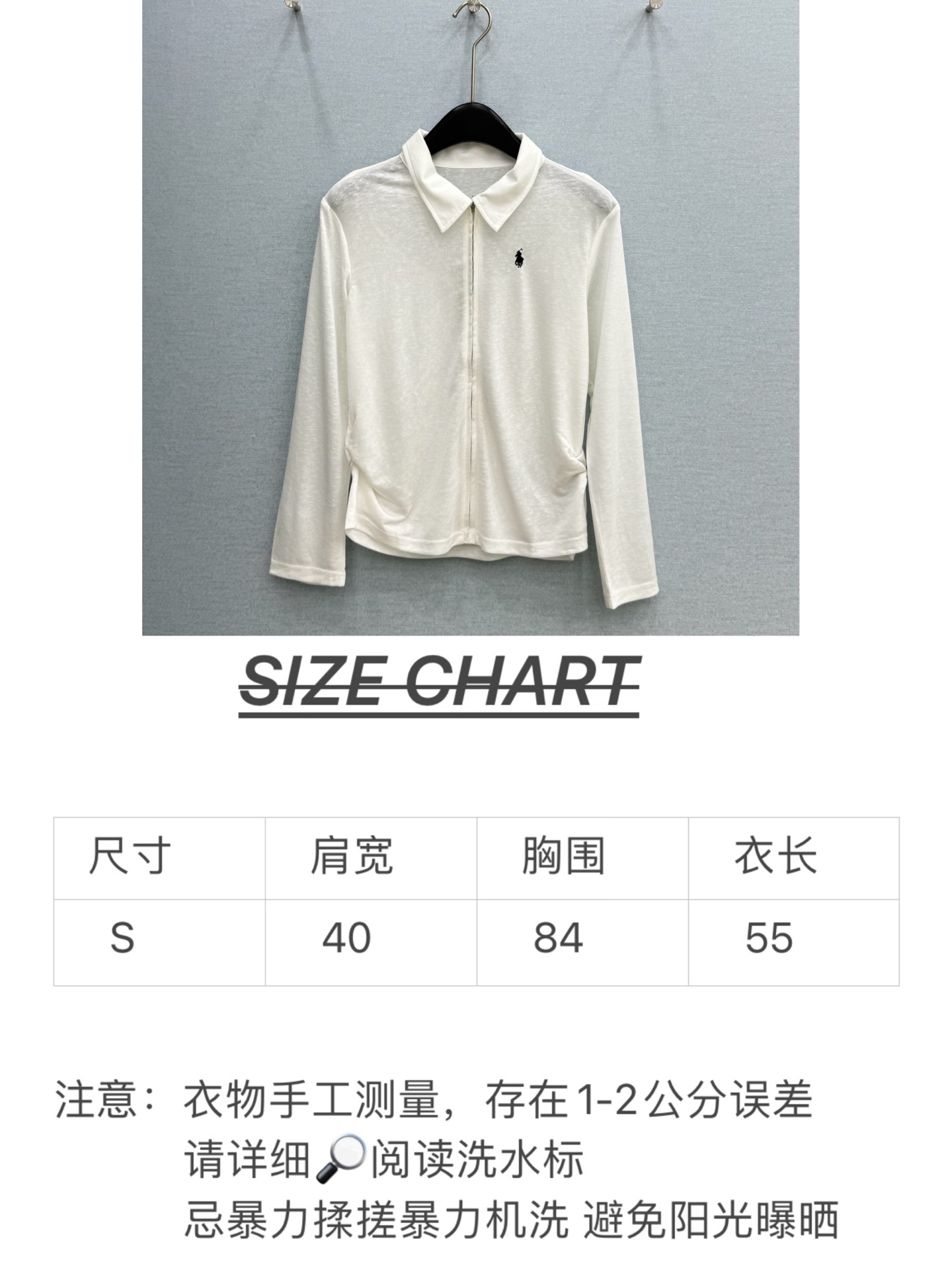 🛒𝐍𝐄𝐖 · 𝟐𝟎𝟐6/爆款现货【春夏上新】 设计师小众｜2026新款假两件翻领长袖T恤高订面料，百搭版