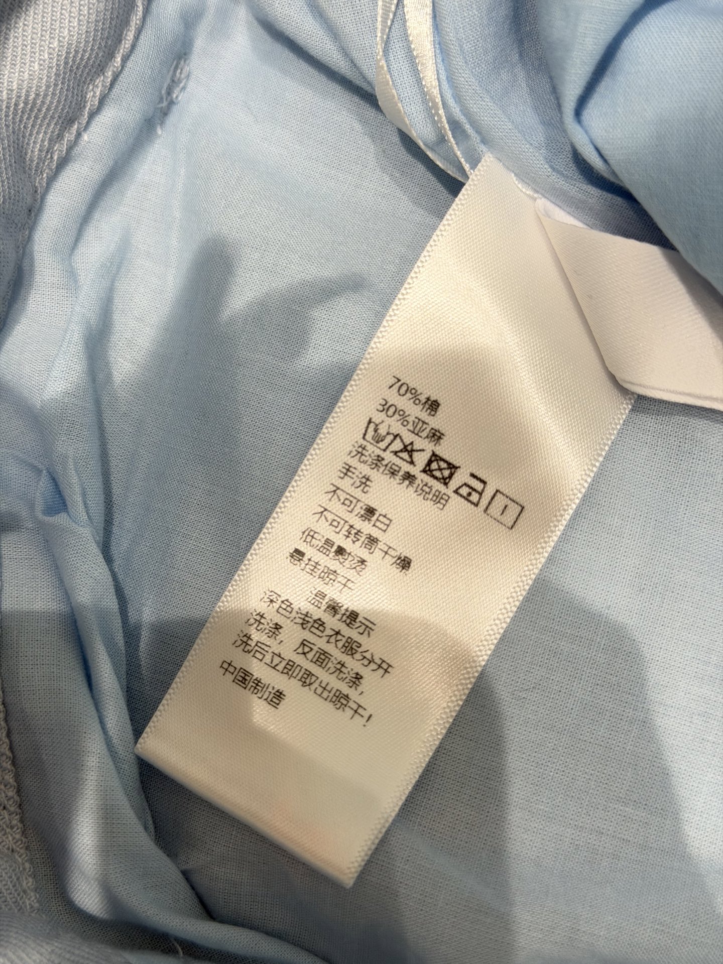🛒𝐍𝐄𝐖 · 𝟐𝟎𝟐6/爆款现货【春夏上新】设计师｜26新品亚麻休闲裤高端定制腰带装饰 刺绣小盖袋长裤极
