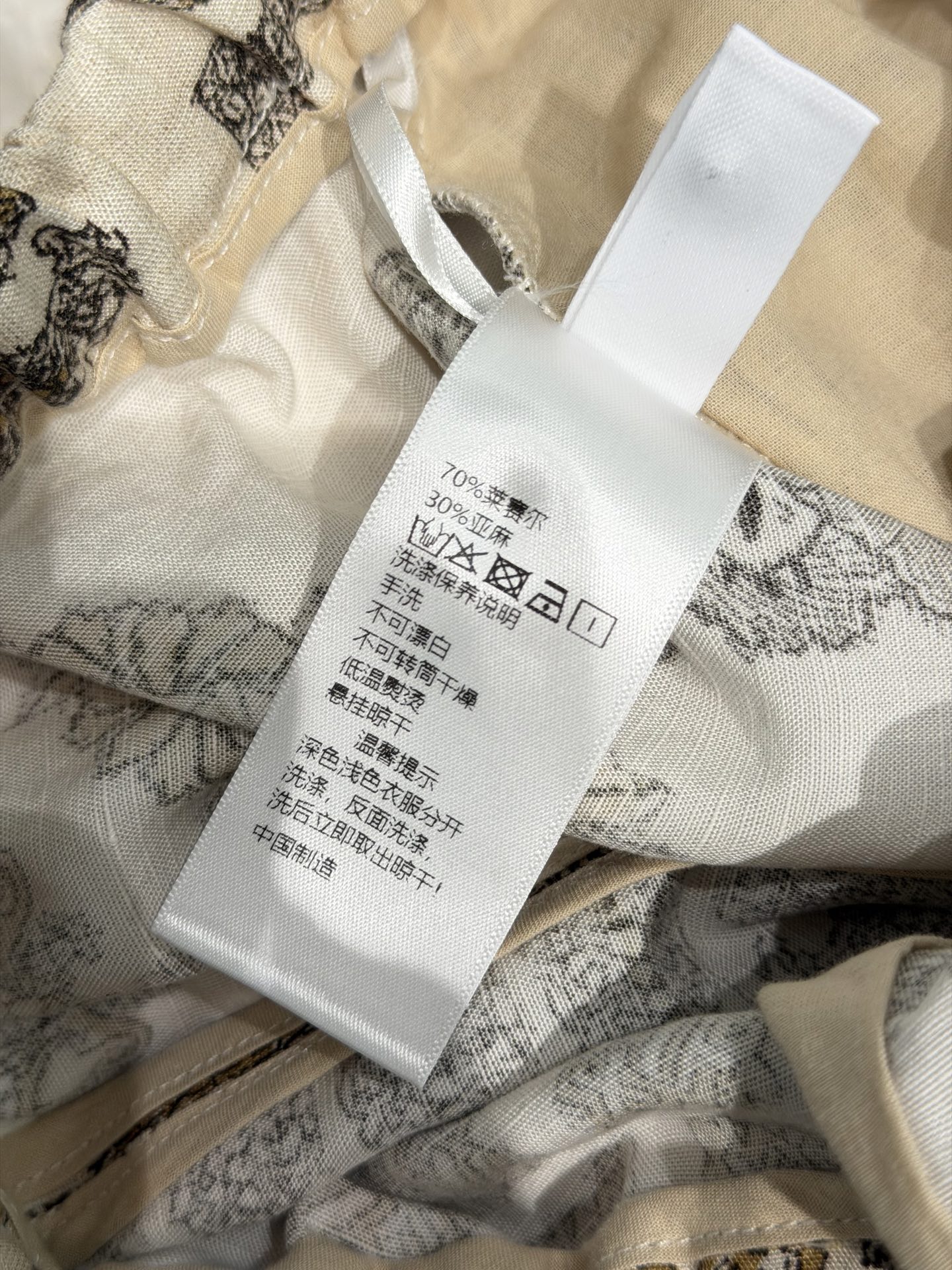 🛒𝐍𝐄𝐖 · 𝟐𝟎𝟐6/爆款现货【春夏上新】设计师｜26新品亚麻休闲裤高端定制波西米亚印花长裤极简主义风