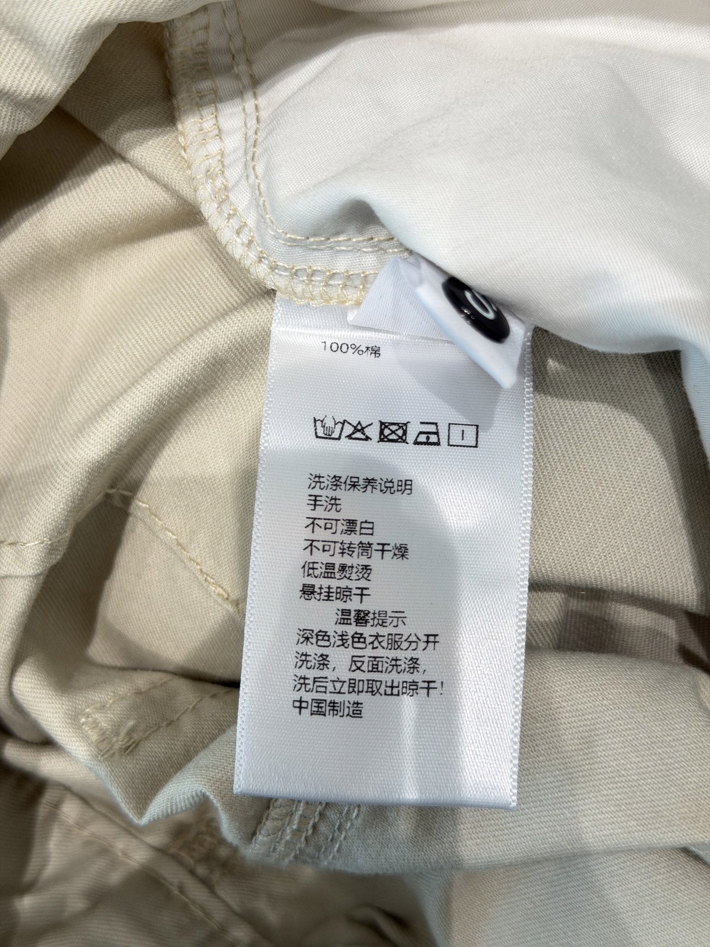 🛒𝐍𝐄𝐖 · 𝟐𝟎𝟐6/爆款现货原创  设计师｜H腰带微镰工装式牛仔裤采用高端定制面料，牛仔穿起来非常舒