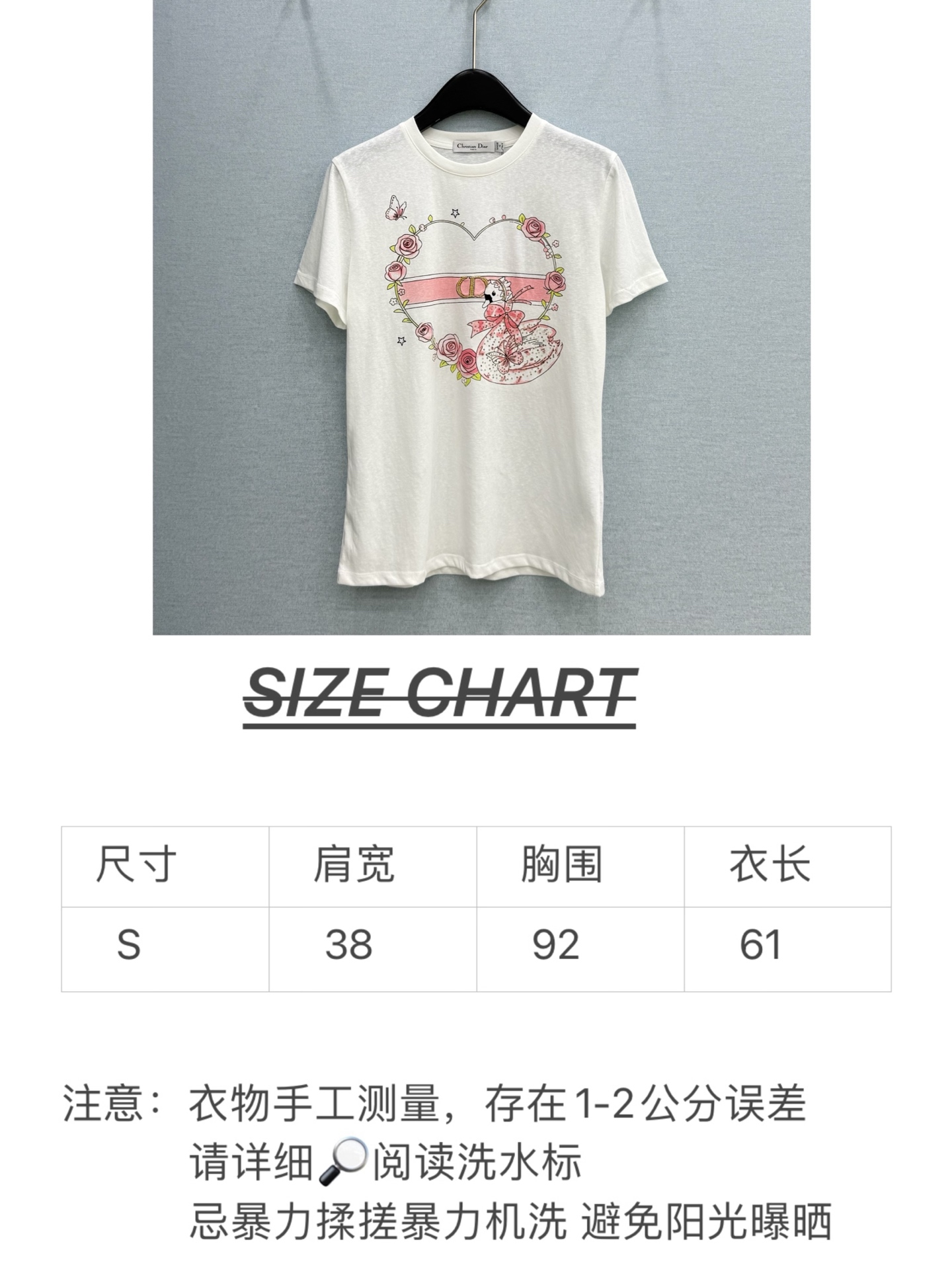 🛒𝐍𝐄𝐖 · 𝟐𝟎𝟐6/爆款现货【春夏上新】 Dio*｜2026新款印花订珠字母T恤高订面料，百搭版型 