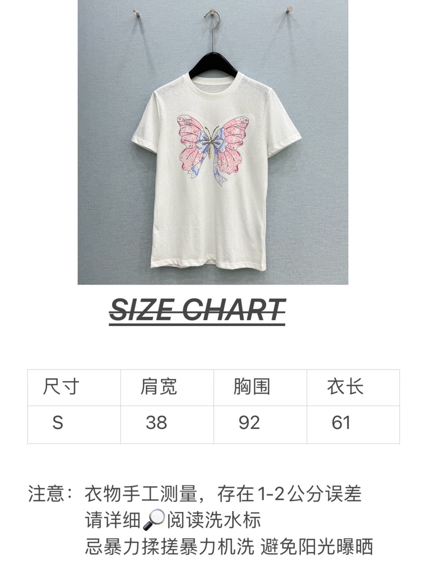 🛒𝐍𝐄𝐖 · 𝟐𝟎𝟐6/爆款现货【春夏上新】 Dio*｜2026新款印花珠片字母T恤高订面料，百搭版型 