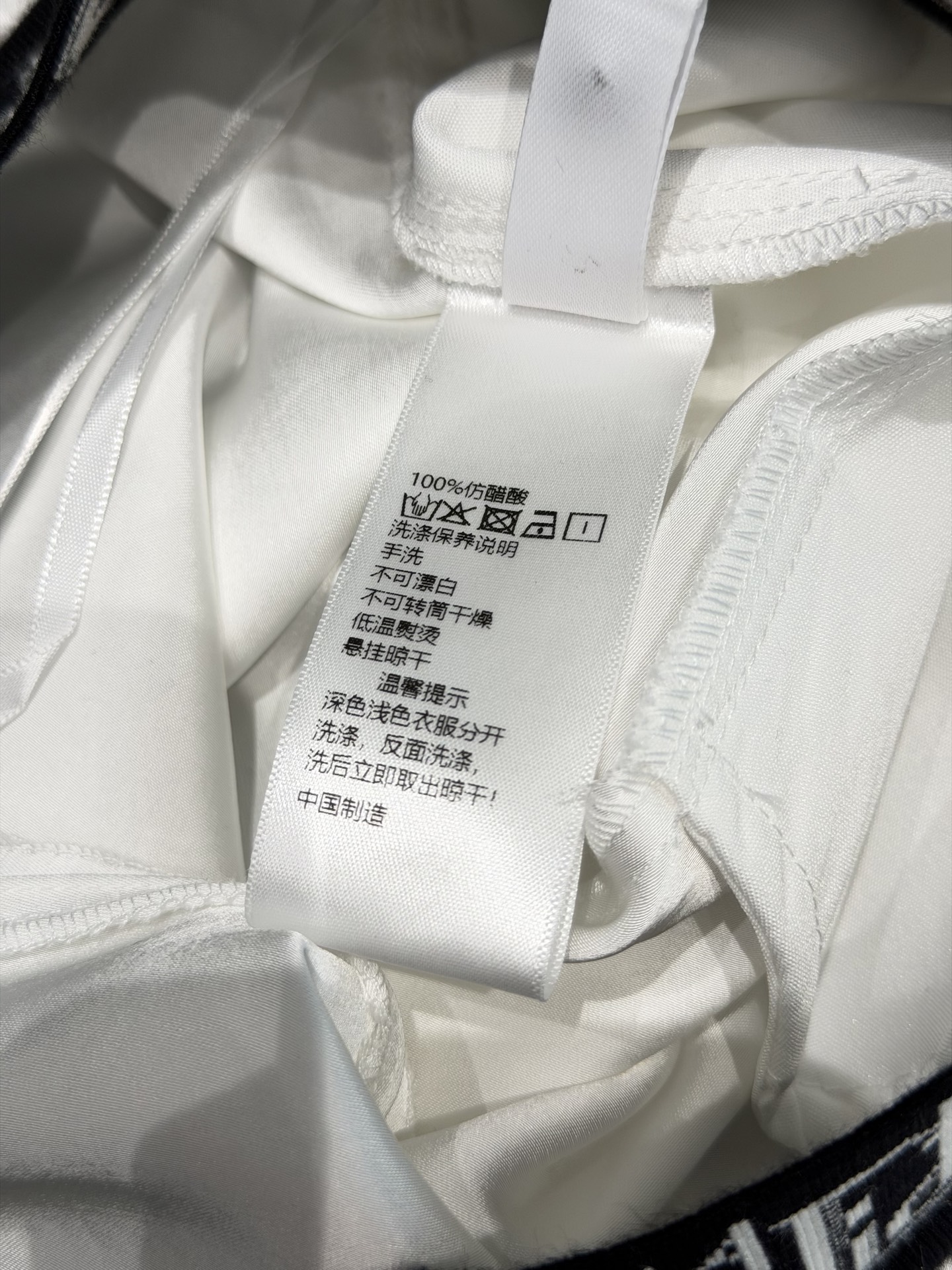 🛒𝐍𝐄𝐖 · 𝟐𝟎𝟐6/爆款现货原单高品质  Dio*｜26新款织带拼接抽绳休闲裤颜色百搭高级  松紧腰