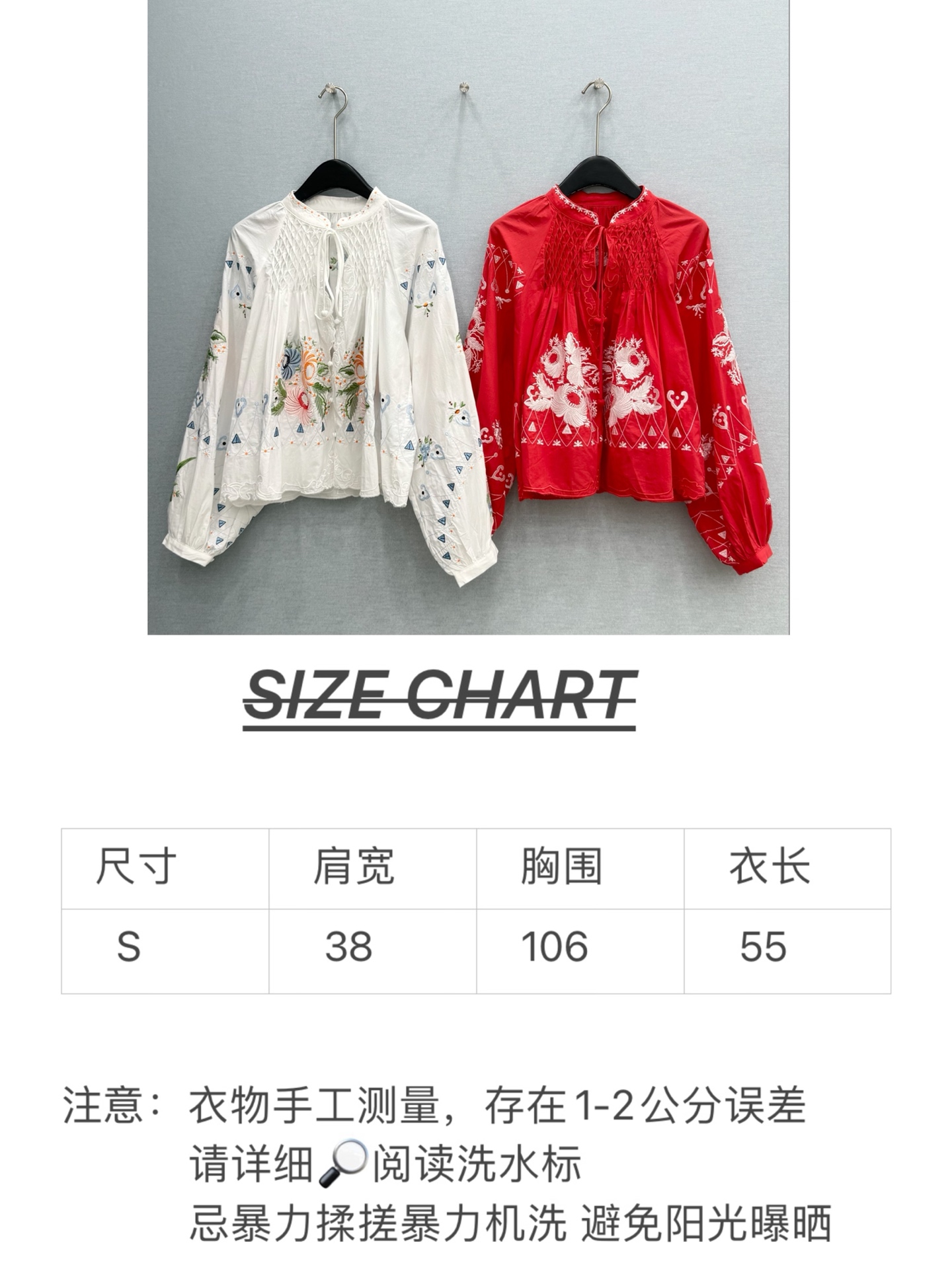 🛒𝐍𝐄𝐖 · 𝟐𝟎𝟐6/爆款现货原单品质  小众*｜2026新品系带刺绣衬衫精致版型，高级肌理细腻 极简