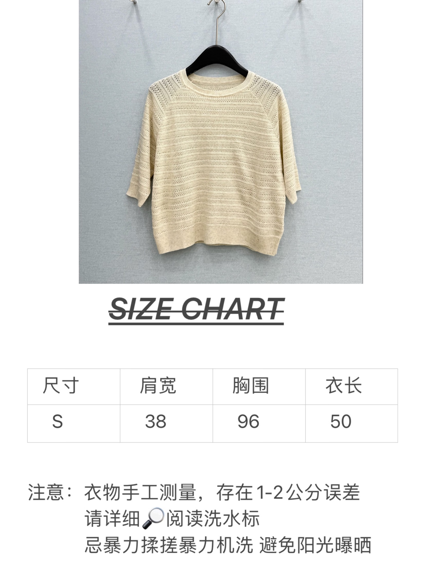 🛒𝐍𝐄𝐖 · 𝟐𝟎𝟐6/爆款现货高端订制  ICIC｜26新品亚麻针织衫王炸单品，精致常规版型上身巨显瘦