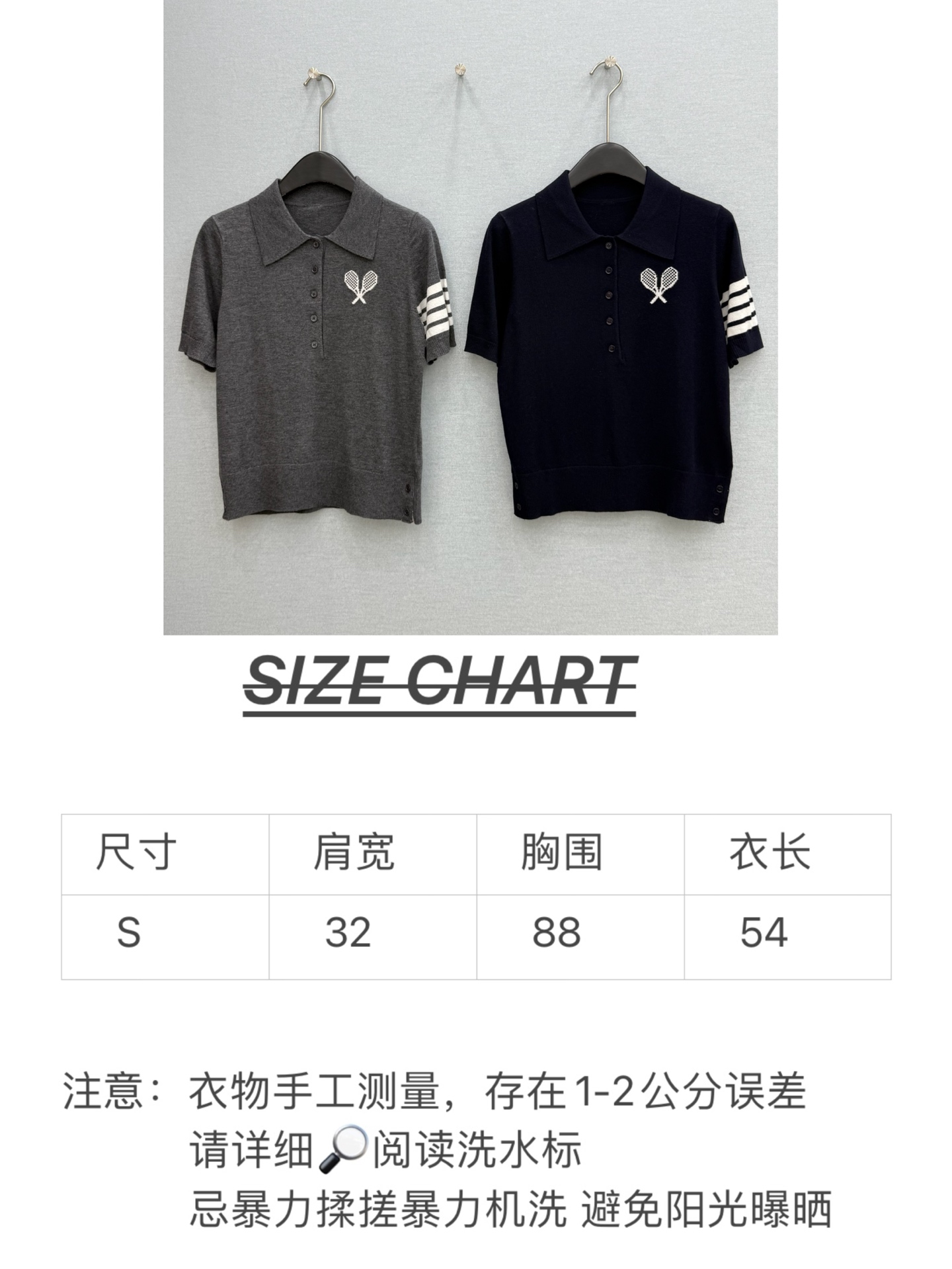 🛒𝐍𝐄𝐖 · 𝟐𝟎𝟐6/爆款现货原单品质  Tb｜26新品球拍Polo针织衫王炸单品，精致常规版型上身巨