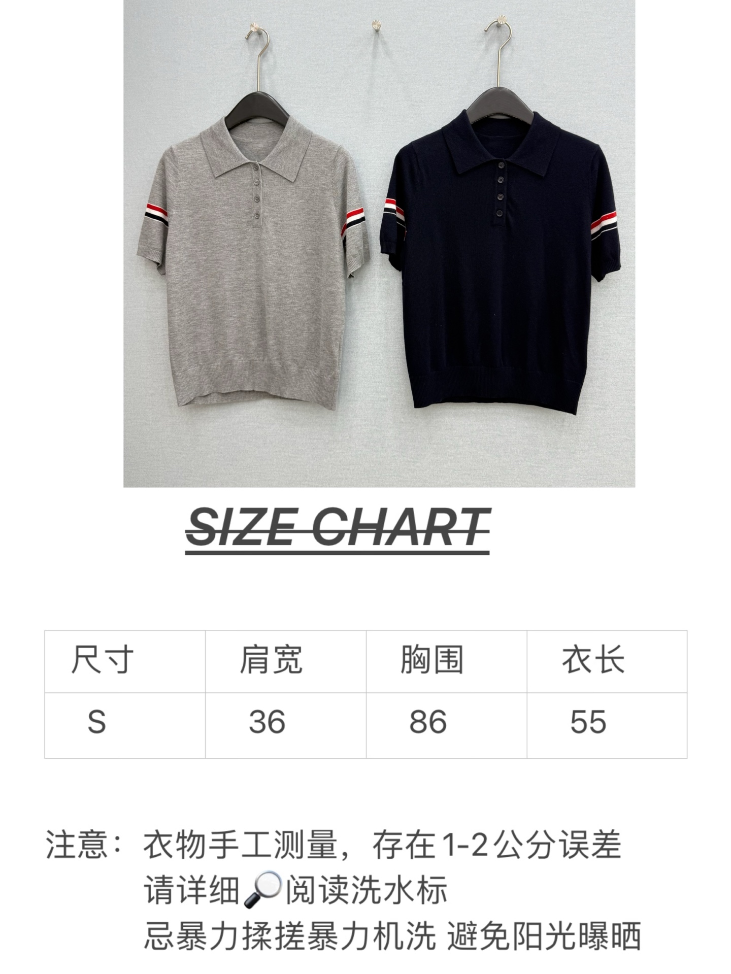 🛒𝐍𝐄𝐖 · 𝟐𝟎𝟐6/爆款现货原单品质  Tb｜26新品双织带Polo针织衫王炸单品，精致常规版型上身