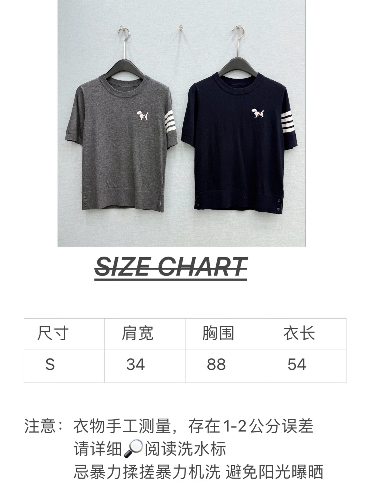 🛒𝐍𝐄𝐖 · 𝟐𝟎𝟐6/爆款现货原单品质  Tb｜26新品小马针织衫王炸单品，精致常规版型上身巨显瘦！定