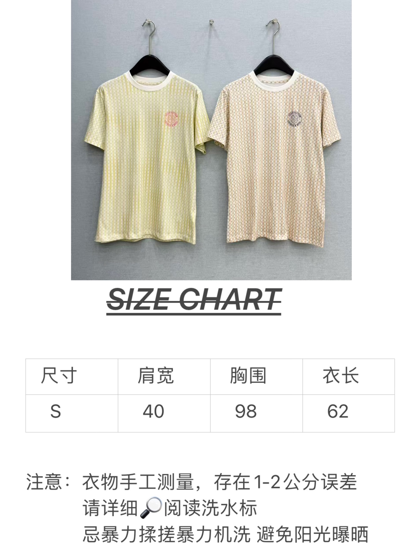 🛒𝐍𝐄𝐖 · 𝟐𝟎𝟐6/爆款现货【春夏上新】 Lv*｜2026新款印花T恤高订面料，百搭版型  ，上身的
