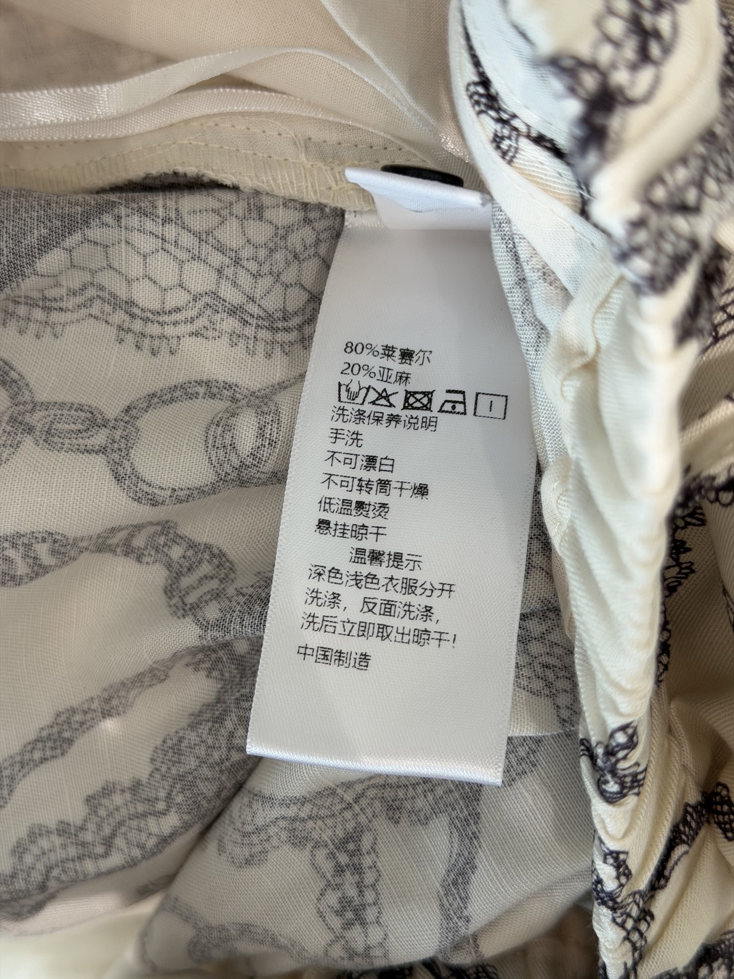 🛒𝐍𝐄𝐖 · 𝟐𝟎𝟐6/爆款现货【春夏上新】设计师｜26新品亚麻蕾丝休闲裤高端定制波西米亚印花长裤极简主