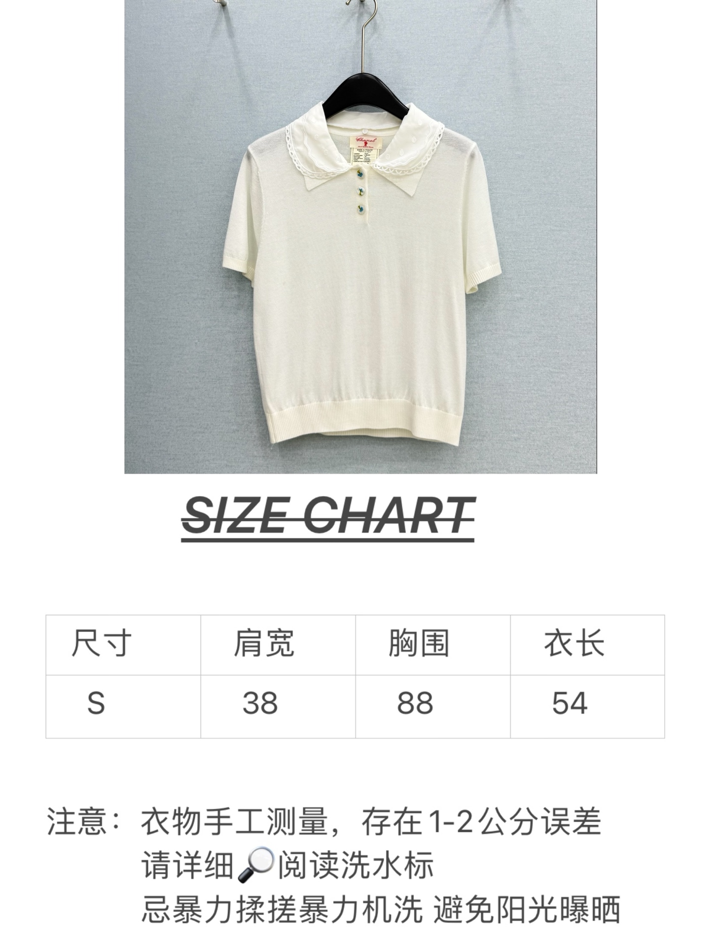 🛒𝐍𝐄𝐖 · 𝟐𝟎𝟐6/爆款现货高端订制  小众｜26新品可拆卸花边领针织衫王炸单品，精致常规版型上身巨