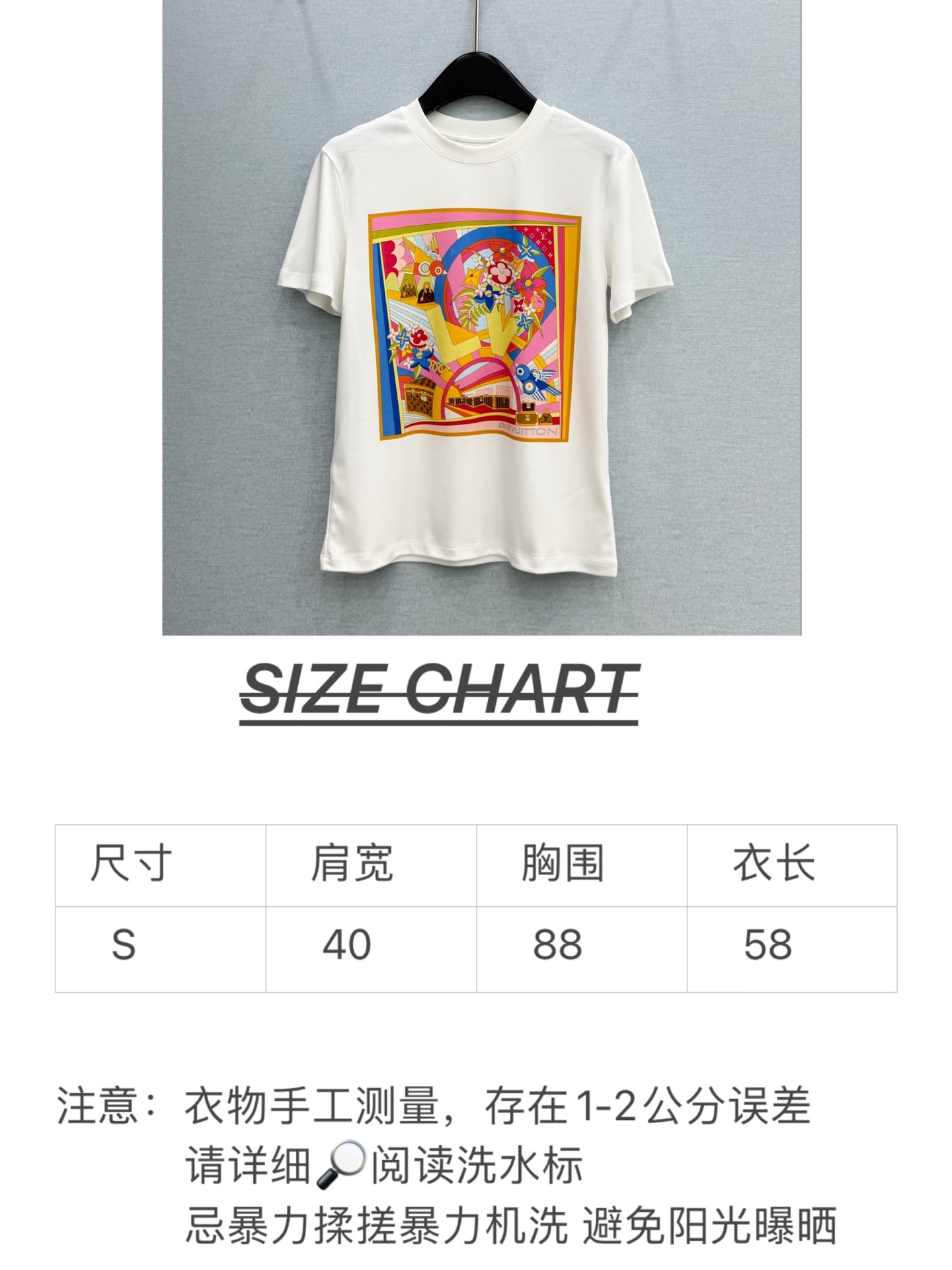 🛒𝐍𝐄𝐖 · 𝟐𝟎𝟐6/爆款现货【春夏上新】 Lv*｜2026新款印花T恤高订面料，百搭版型  ，上身的