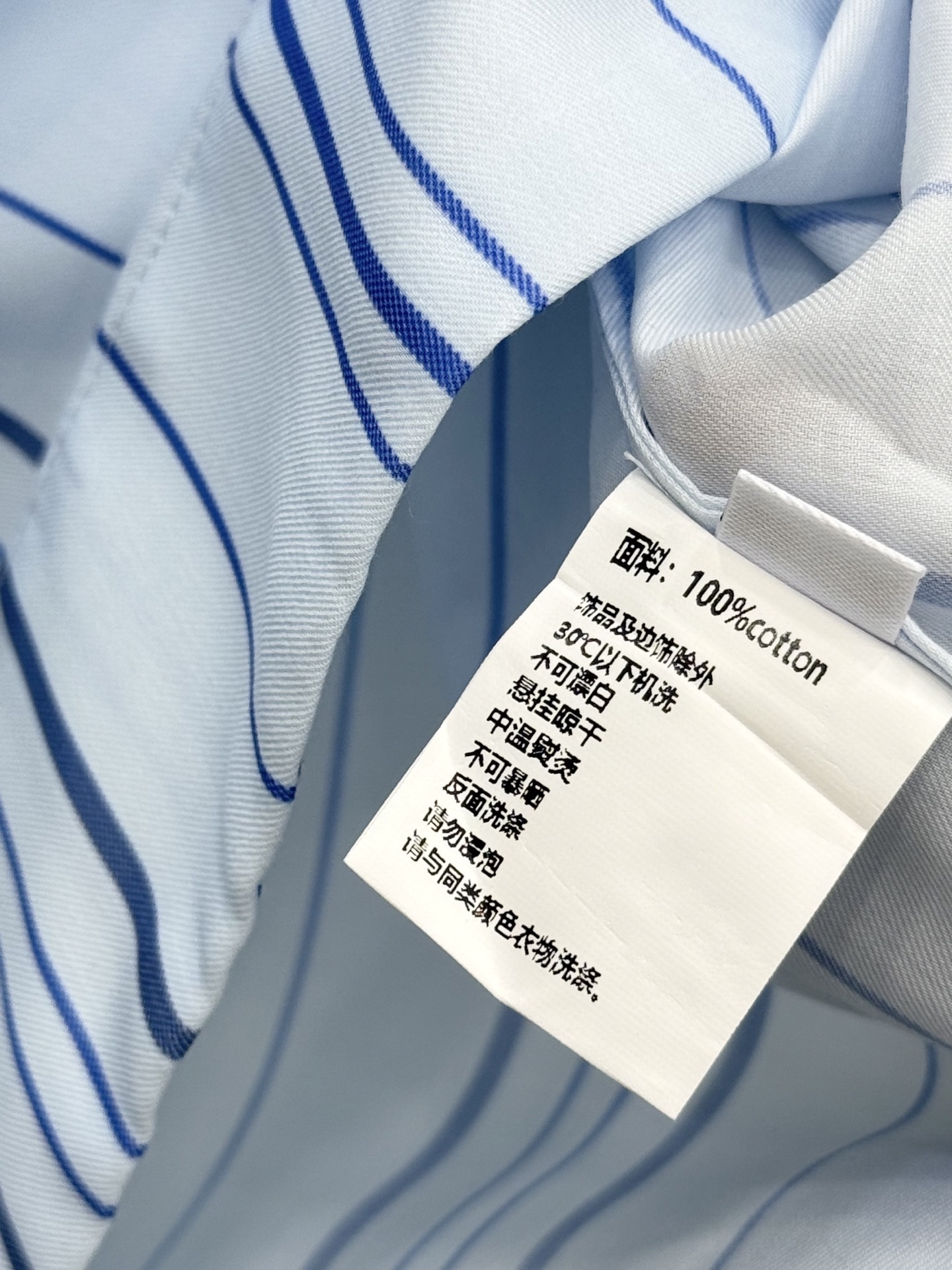 🛒𝐍𝐄𝐖 · 𝟐𝟎𝟐6/爆款现货原单品质  小众*｜2026新品娃娃领条纹衬衫精致版型，高级肌理细腻 极