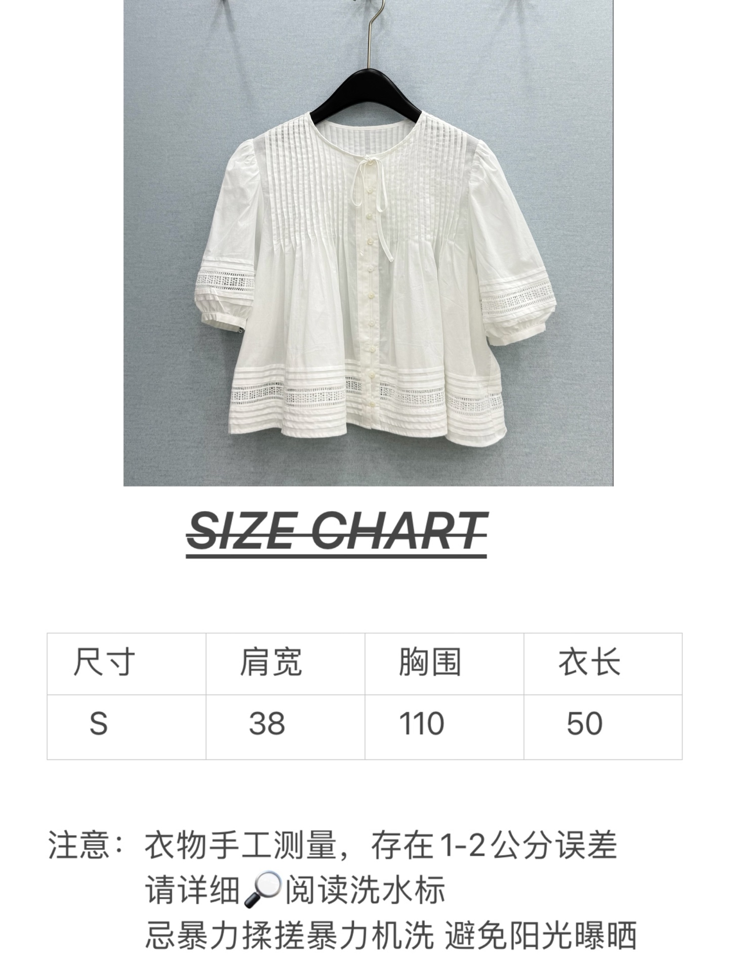 🛒𝐍𝐄𝐖 · 𝟐𝟎𝟐6/爆款现货原单品质 拉夫*｜2026新品排扣打条刺绣衬衫精致版型，高级肌理细腻 极