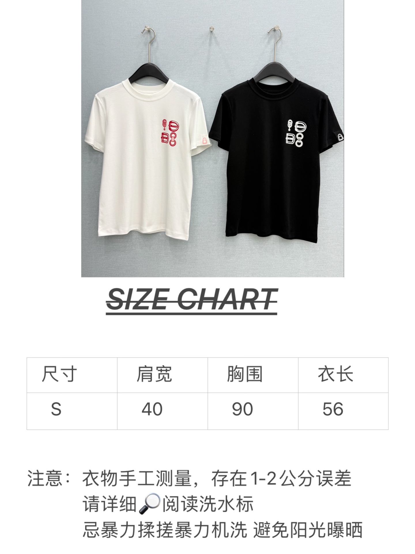 🛒𝐍𝐄𝐖 · 𝟐𝟎𝟐6/爆款现货【春夏上新】 Her*｜2026新款撞色印花T恤高订面料，百搭版型  ，