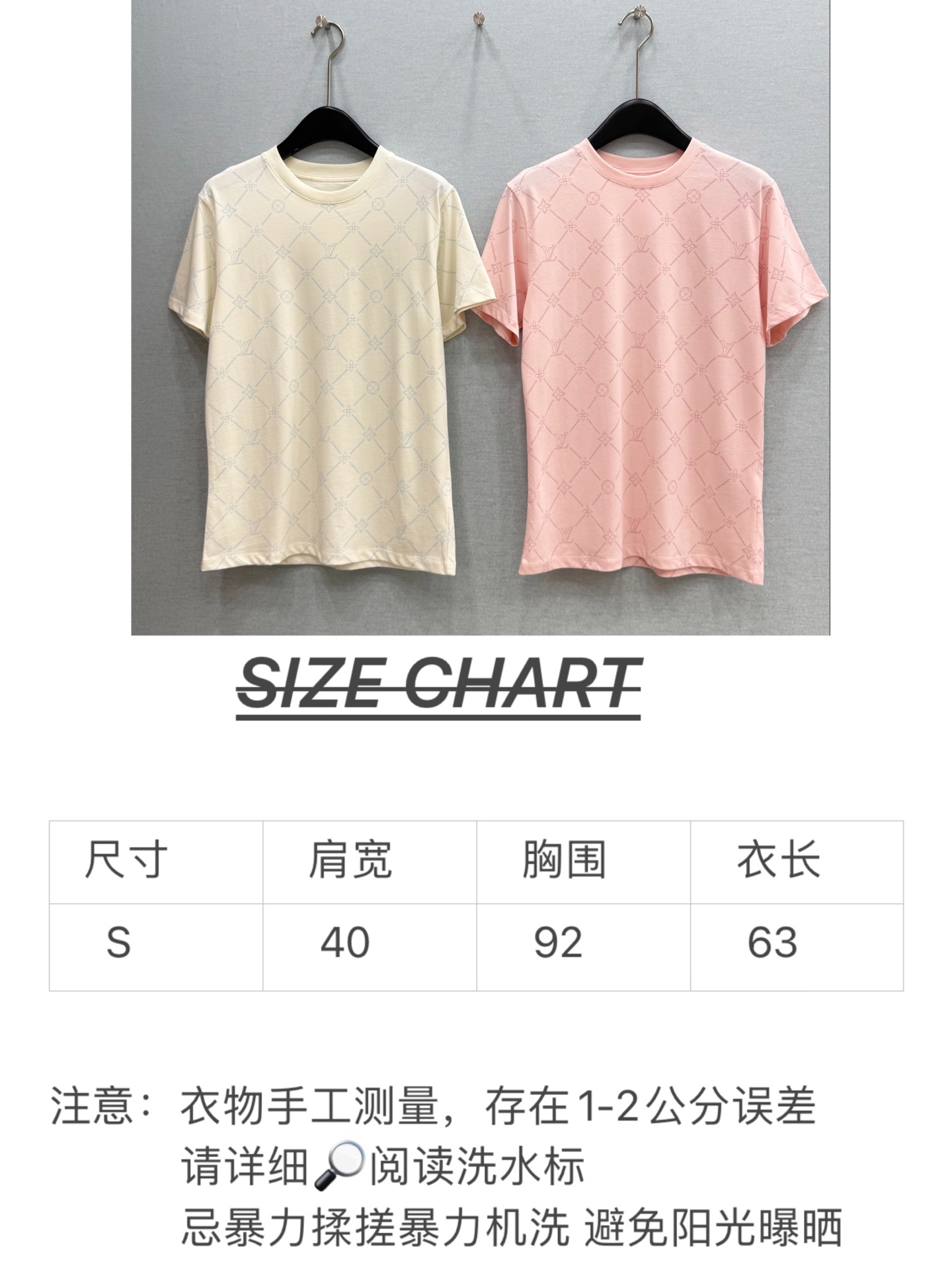 🛒𝐍𝐄𝐖 · 𝟐𝟎𝟐6/爆款现货【春夏上新】 Lv*|2026新款印花T恤高订面料,百搭版型 ,上身的 🛒𝐍𝐄𝐖 · 𝟐𝟎𝟐6/爆款现货【春夏上新】 Lv*|2026新款印花T恤高订面料,百搭版型 ,上身的