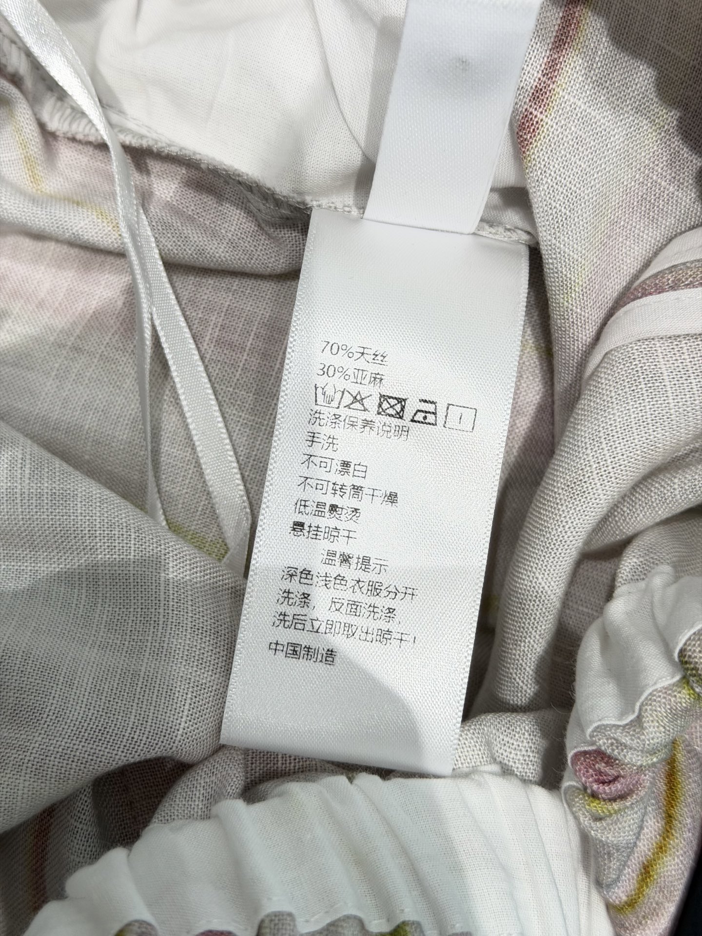 🛒𝐍𝐄𝐖 · 𝟐𝟎𝟐6/爆款现货原单品质  小众*｜2026新品天丝亚麻条纹休闲裤常规设计  经典图文 
