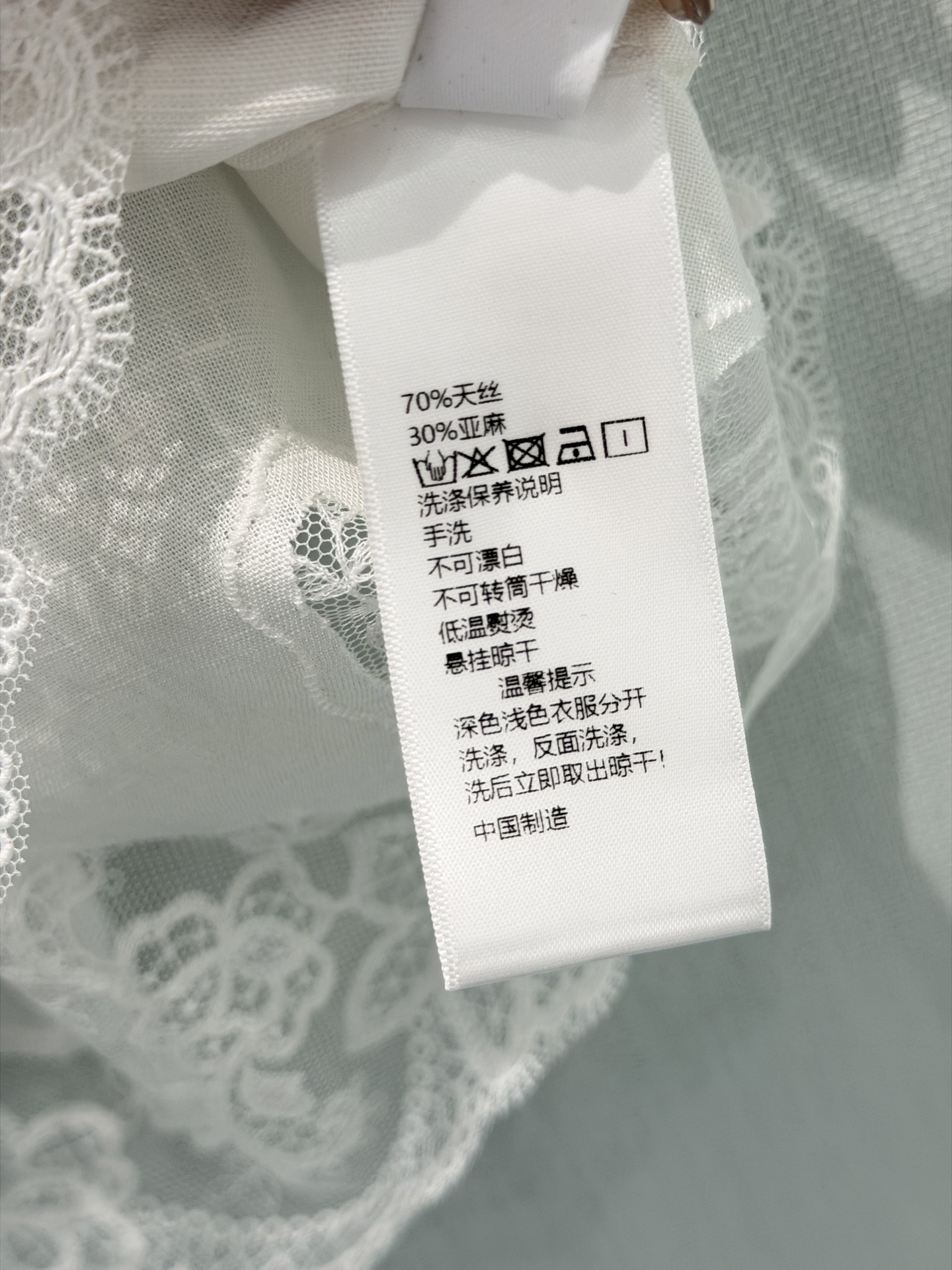 🛒𝐍𝐄𝐖 · 𝟐𝟎𝟐6/爆款现货原创 设计师｜26新品蕾丝拼接衬衫长裤套装！千金风穿搭，精致无袖衬衫搭配