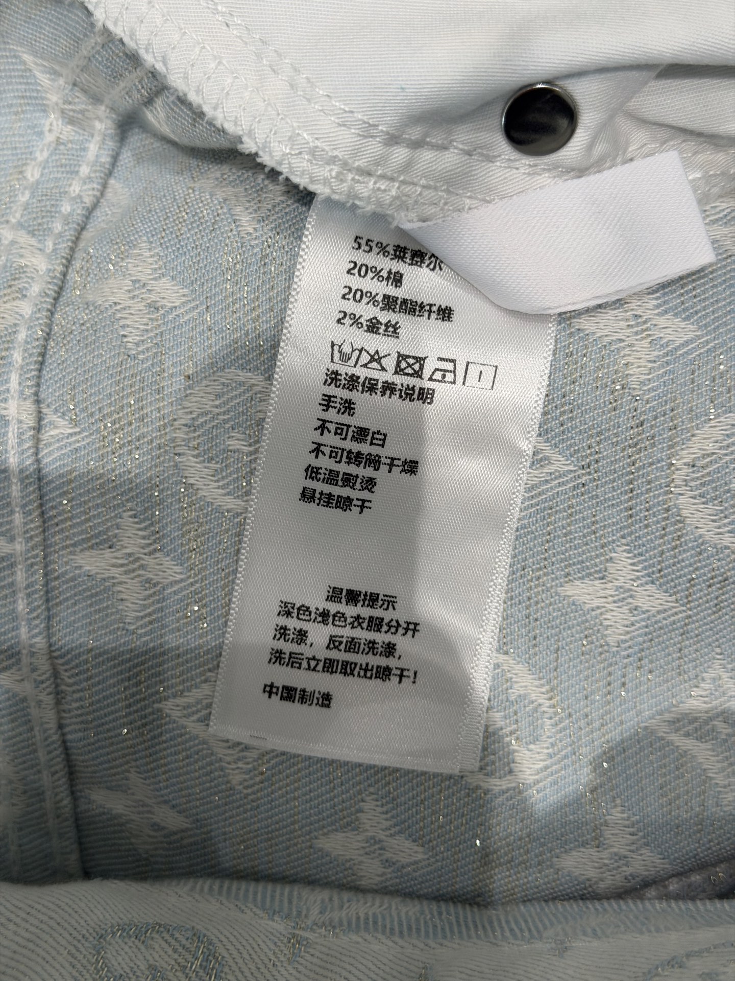 🛒𝐍𝐄𝐖 · 𝟐𝟎𝟐6/爆款现货设计师  原创｜定制老花提花牛仔裤采用高端定制面料，牛仔穿起来非常舒适，