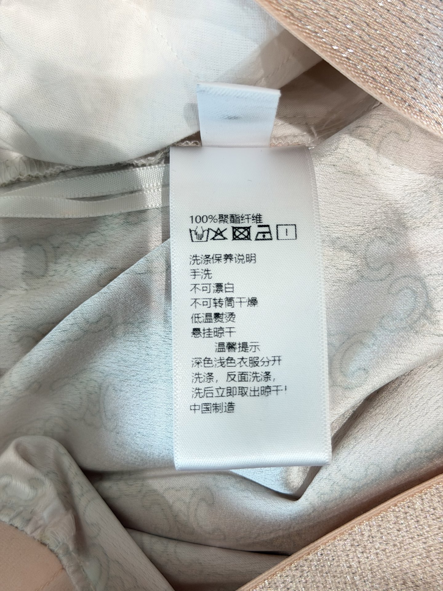 🛒𝐍𝐄𝐖 · 𝟐𝟎𝟐6/爆款现货原单品质  小众*｜2026新品印花松紧织带休闲裤常规设计  经典图文 