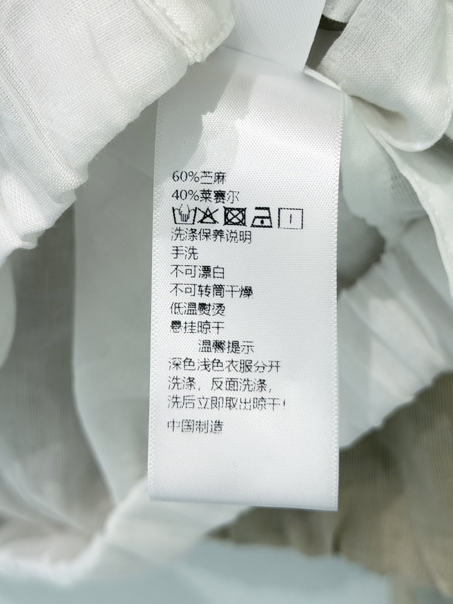 🛒𝐍𝐄𝐖 · 𝟐𝟎𝟐6/爆款现货原单品质  小众｜26经典短袖衬衫老钱风极致穿搭最新系列单品 强烈推荐 