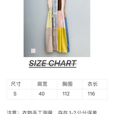 🛒𝐍𝐄𝐖 · 𝟐𝟎𝟐6/爆款现货原单品质 小众*|2026新品荷叶边拼色圆领无袖连衣裙 【带内衬吊带裙 🛒𝐍𝐄𝐖 · 𝟐𝟎𝟐6/爆款现货原单品质 小众*|2026新品荷叶边拼色圆领无袖连衣裙 【带内衬吊带裙