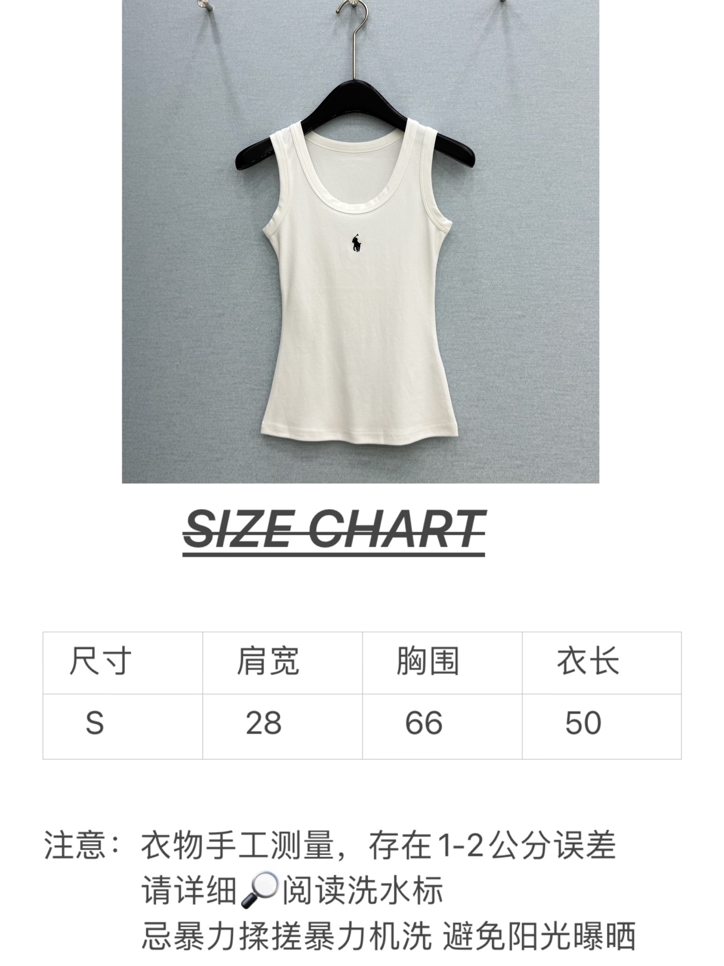 🛒𝐍𝐄𝐖 · 𝟐𝟎𝟐6/爆款现货设计师   原创｜2026新款刺绣背心云感舒适的系列！上身的触感谁穿谁知