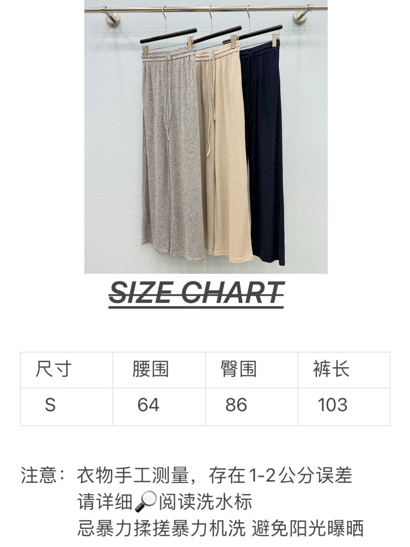 🛒𝐍𝐄𝐖 · 𝟐𝟎𝟐6/爆款现货设计师 原创｜26新品假两件气质套装！高端定制假两件上衣，搭配松紧腰长裤