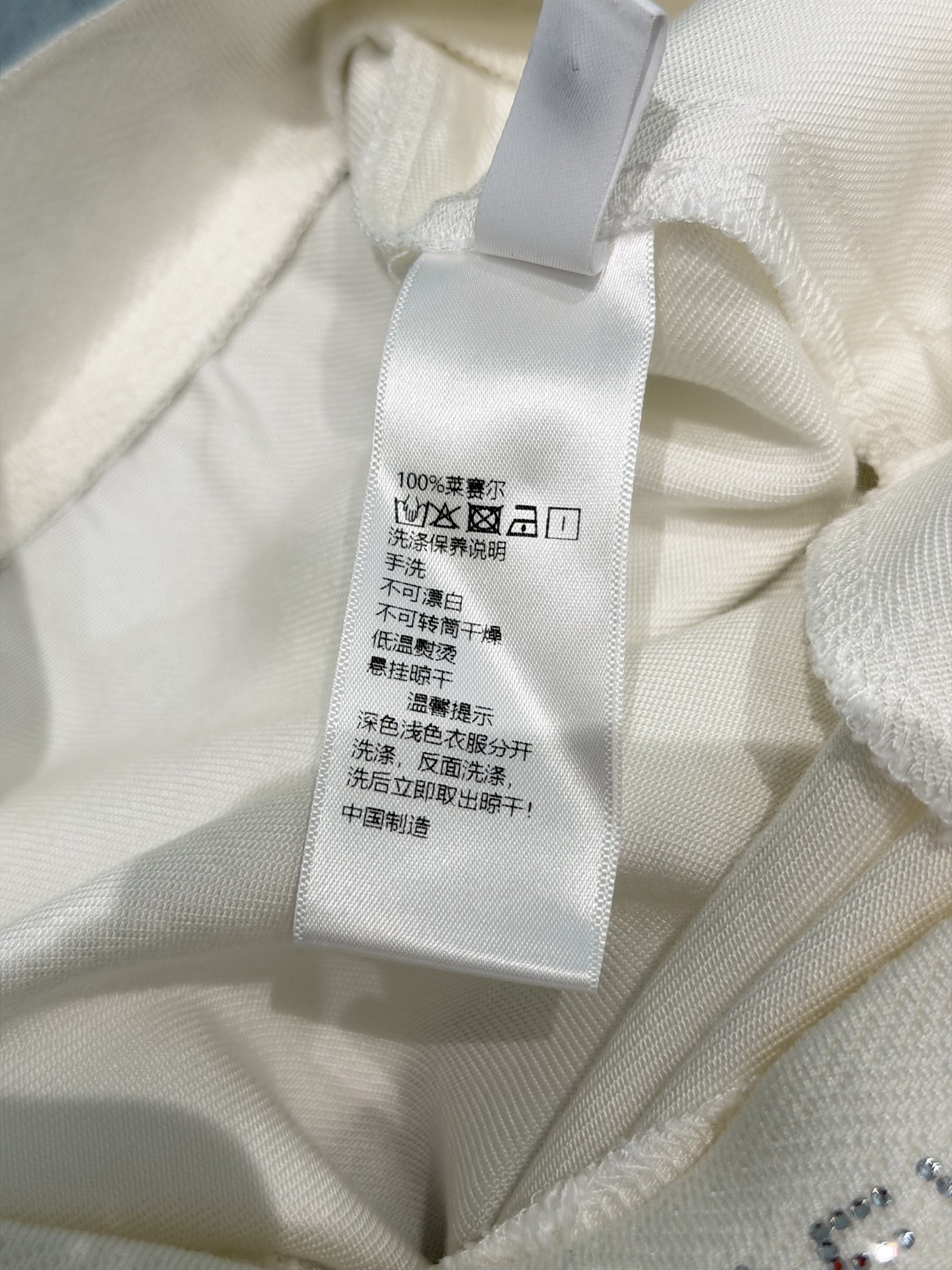 🛒𝐍𝐄𝐖 · 𝟐𝟎𝟐6/爆款现货设计师  原创｜2026来赛尔天丝牛仔裤定制烫钻字母撞色抽绳  轻盈质感