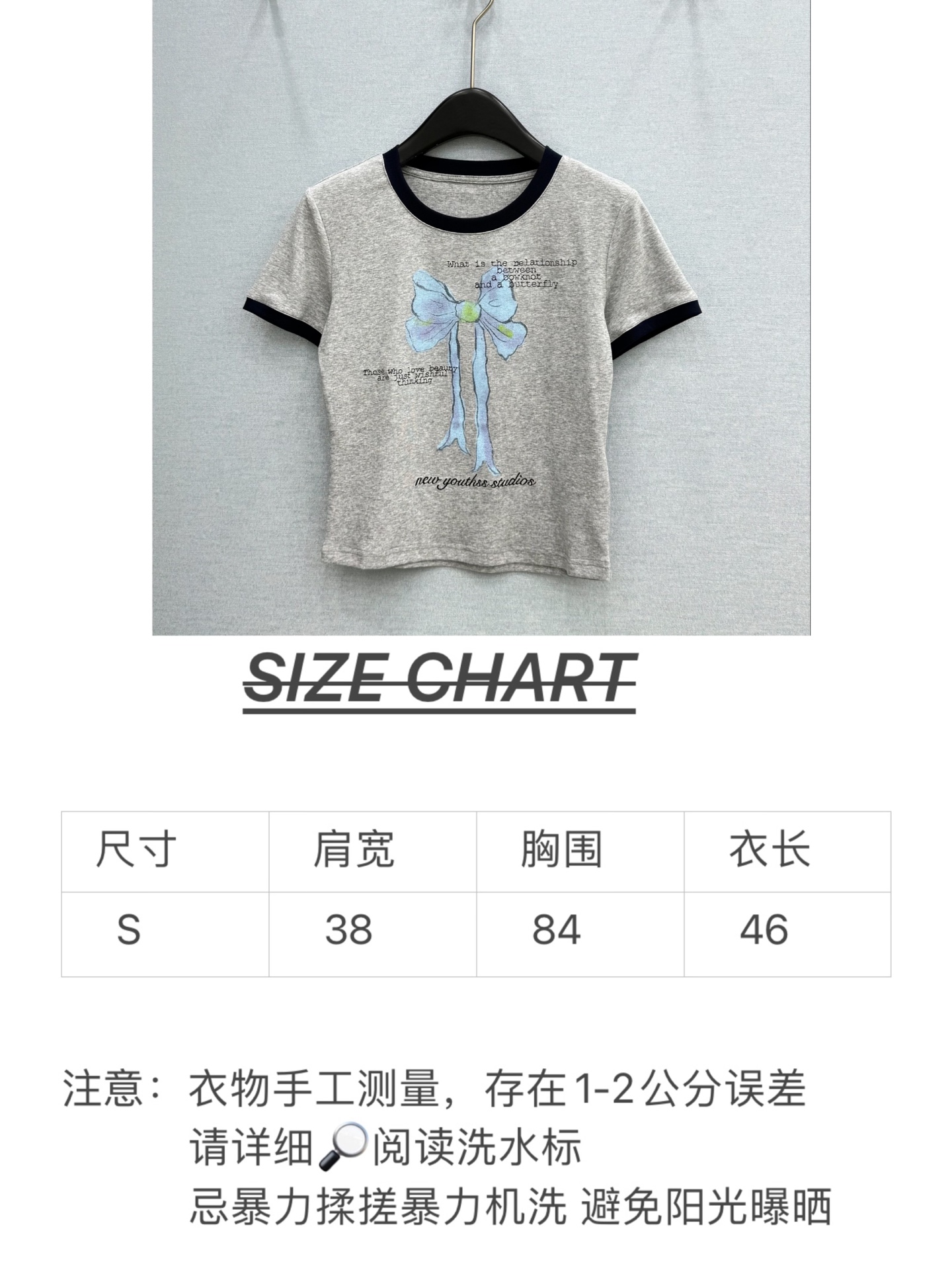 🛒𝐍𝐄𝐖 · 𝟐𝟎𝟐6/爆款现货【春夏上新】 设计师小众｜2026新款刺绣短袖T恤高订面料，百搭版型  