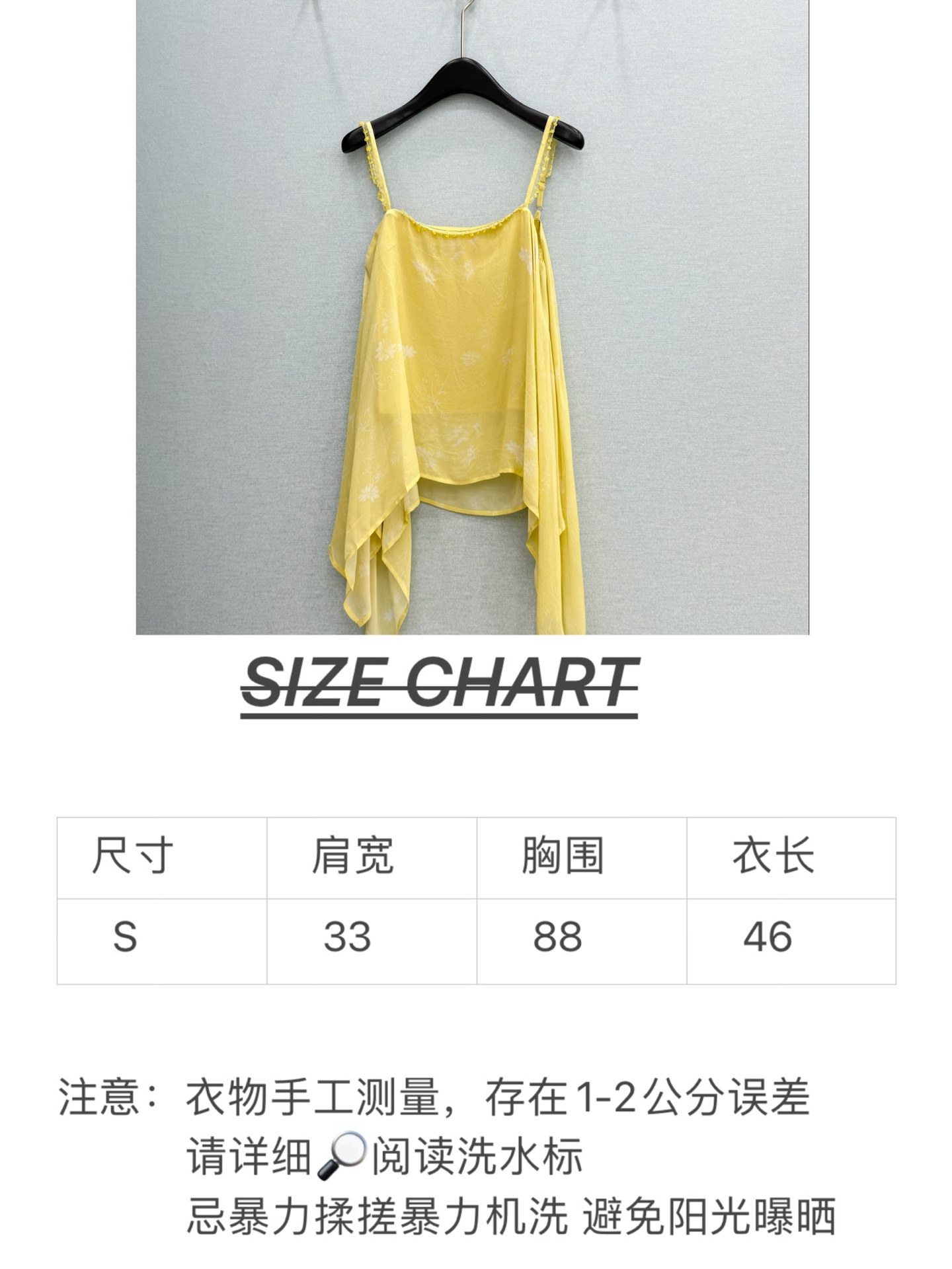 🛒𝐍𝐄𝐖 · 𝟐𝟎𝟐6/爆款现货原单品质  小众｜26经典手工订珠不规则双层吊带老钱风极致穿搭最新系列单