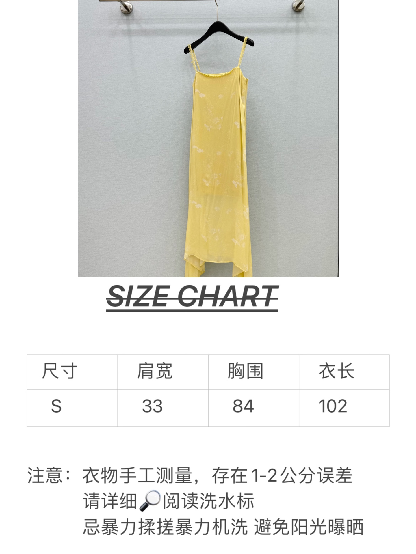 🛒𝐍𝐄𝐖 · 𝟐𝟎𝟐6/爆款现货原单品质  小众｜26经典手工订珠不规则双层吊带连衣裙老钱风极致穿搭最新