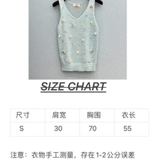 🛒𝐍𝐄𝐖 · 𝟐𝟎𝟐6/爆款现货设计师 原创|2026新款重工订珠针织背心小香风千金穿搭手工订珠设计 🛒𝐍𝐄𝐖 · 𝟐𝟎𝟐6/爆款现货设计师 原创|2026新款重工订珠针织背心小香风千金穿搭手工订珠设计