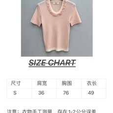 🛒𝐍𝐄𝐖 · 𝟐𝟎𝟐6/爆款现货设计师 原创|2026新款重工订珠针织衫小香风千金穿搭手工订珠设计 🛒𝐍𝐄𝐖 · 𝟐𝟎𝟐6/爆款现货设计师 原创|2026新款重工订珠针织衫小香风千金穿搭手工订珠设计